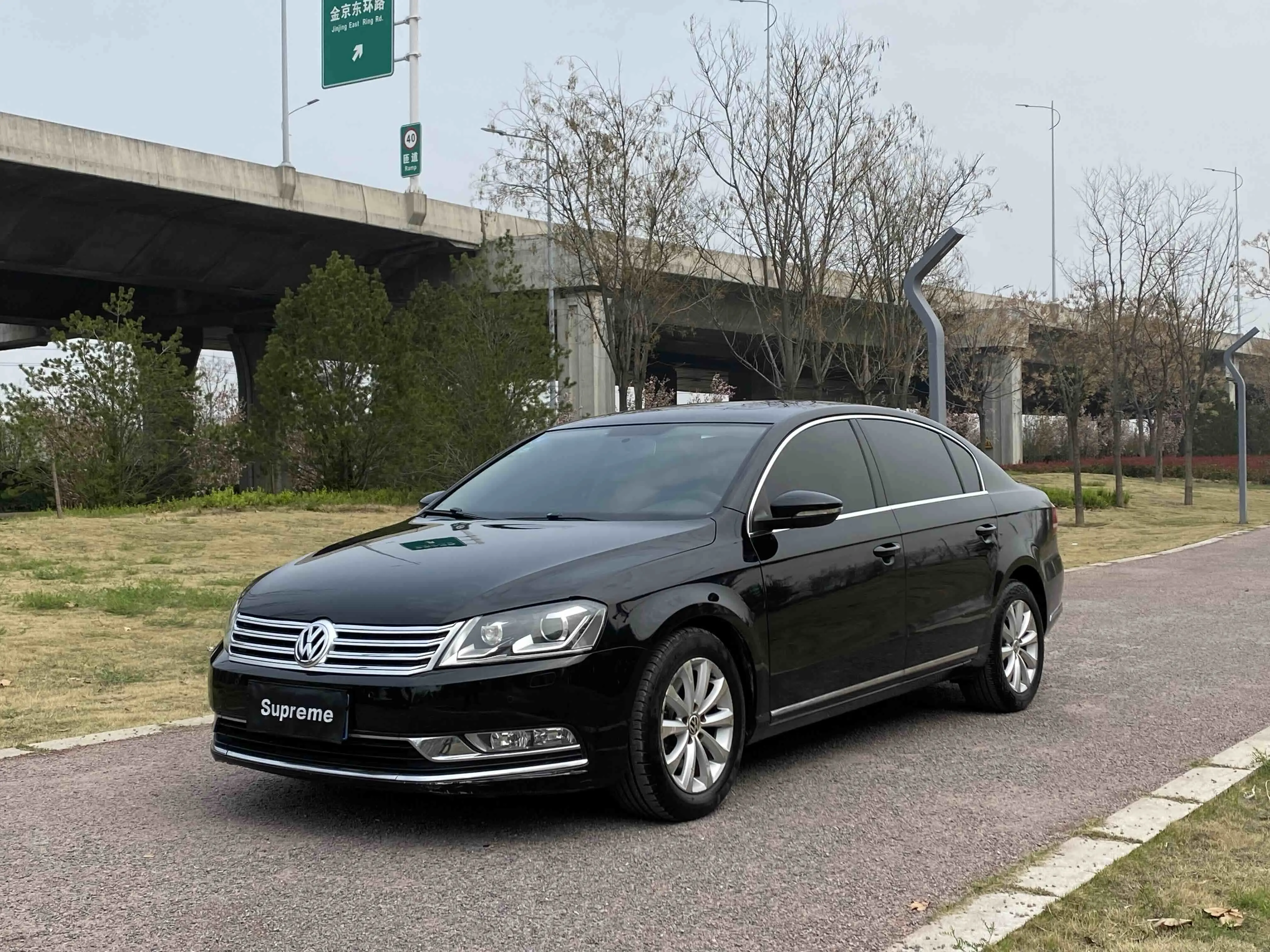 Volkswagen Magotan