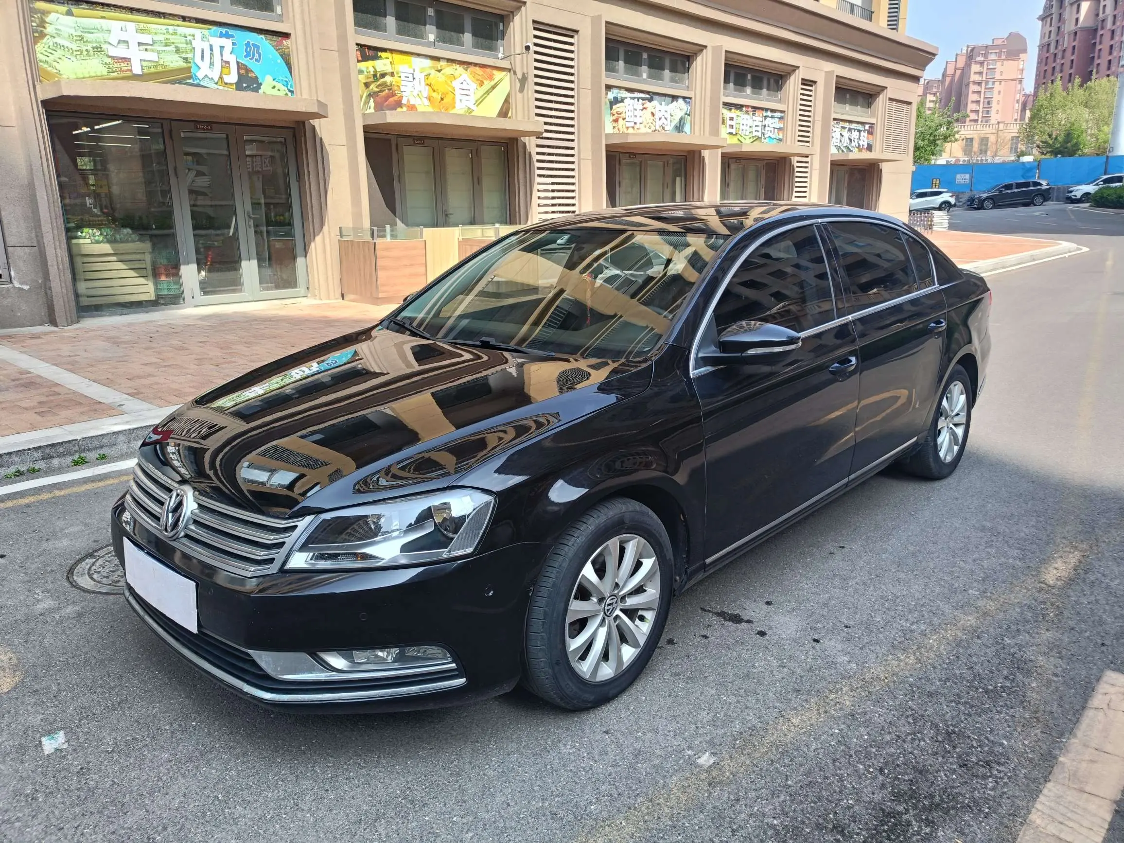 Volkswagen Magotan