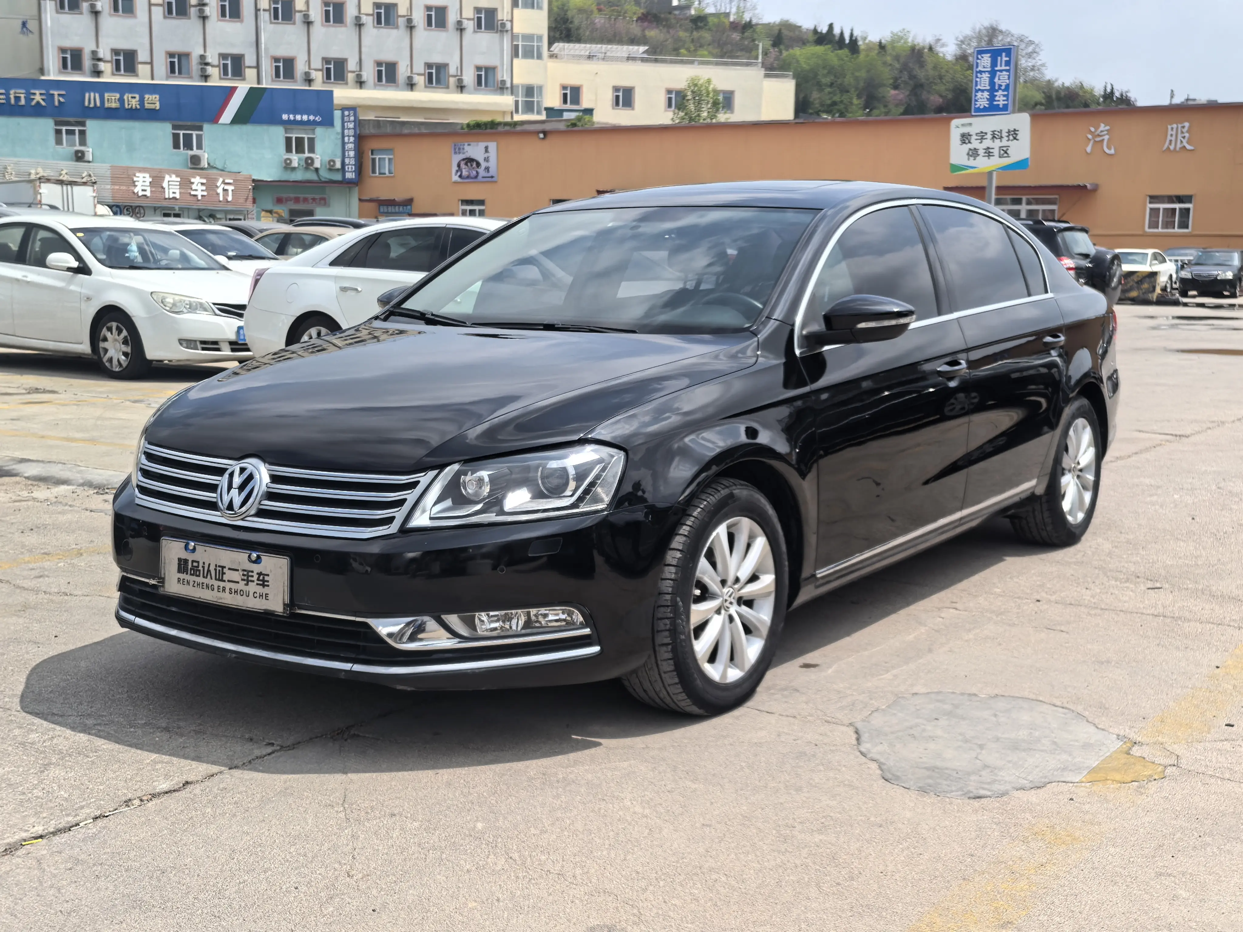 Volkswagen Magotan