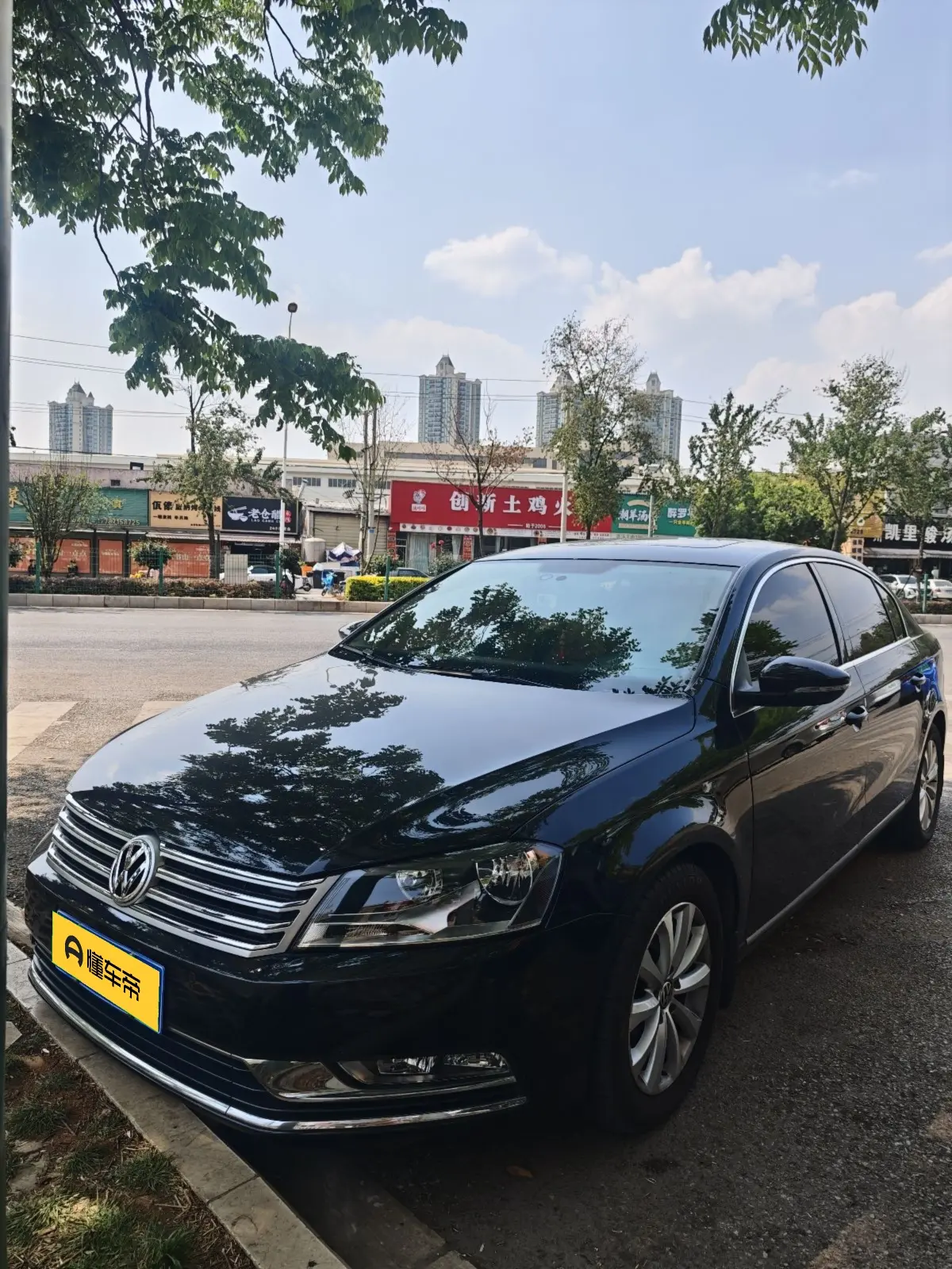 Volkswagen Magotan