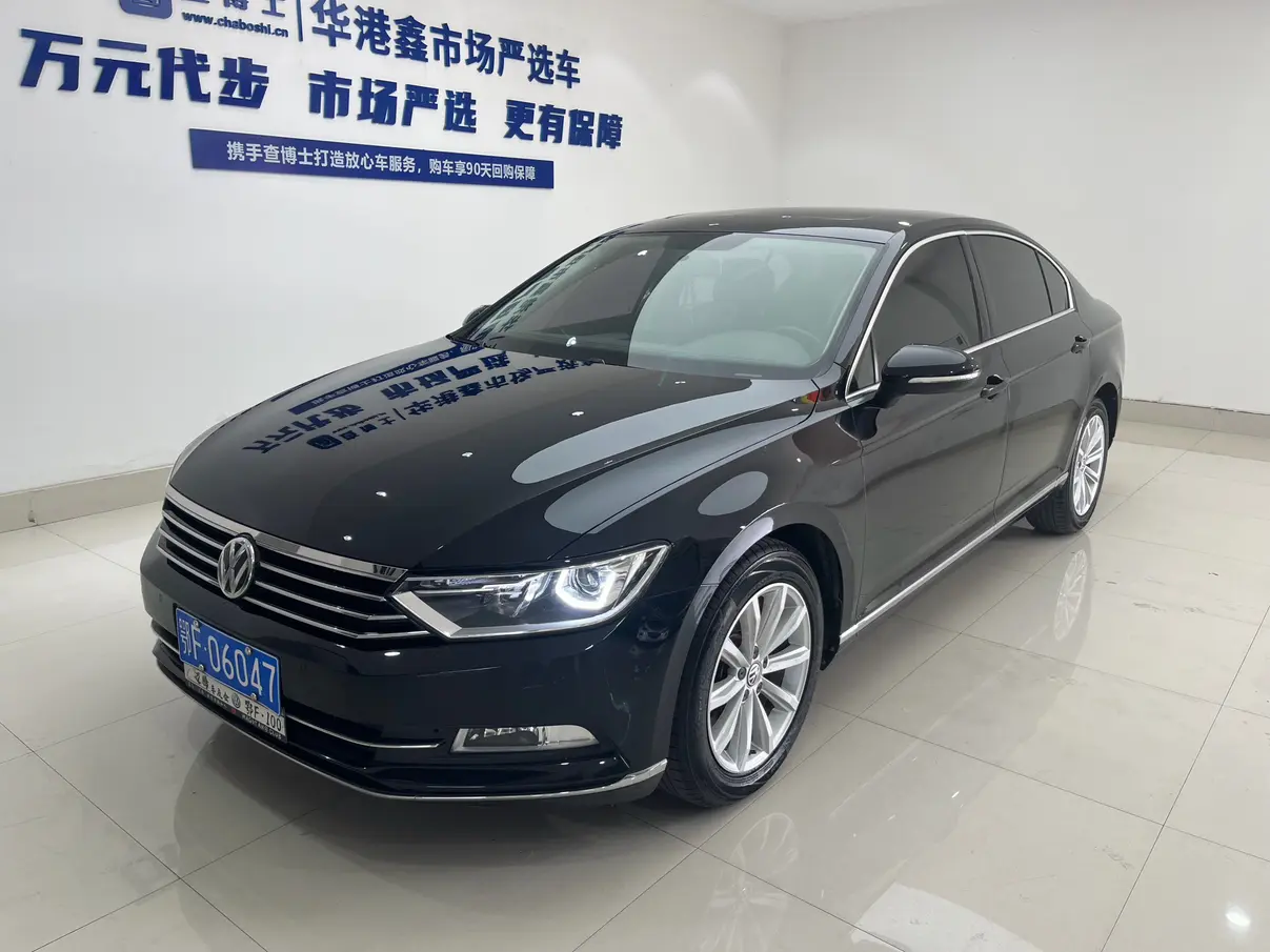 Volkswagen Magotan
