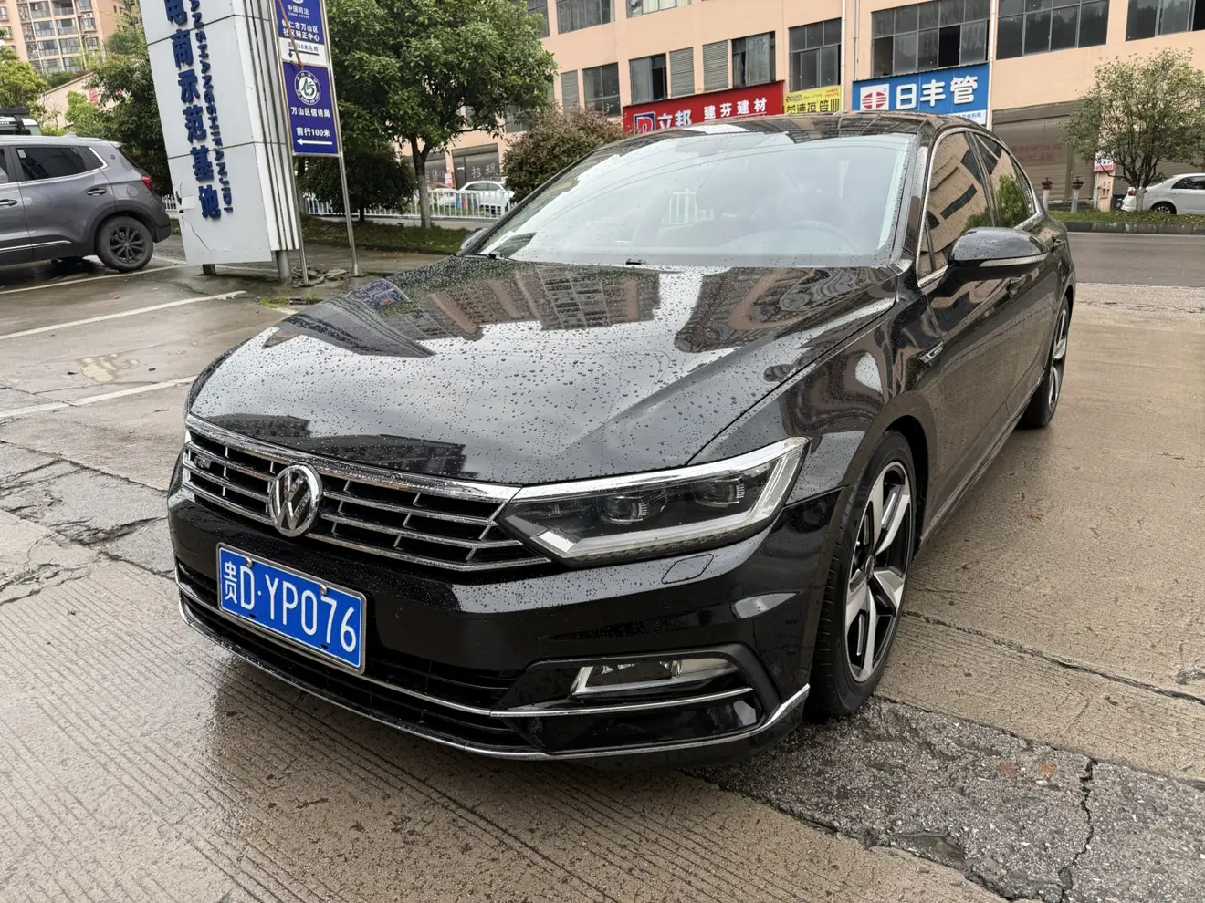 Volkswagen Magotan