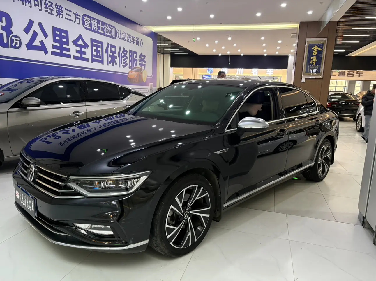 Volkswagen Magotan