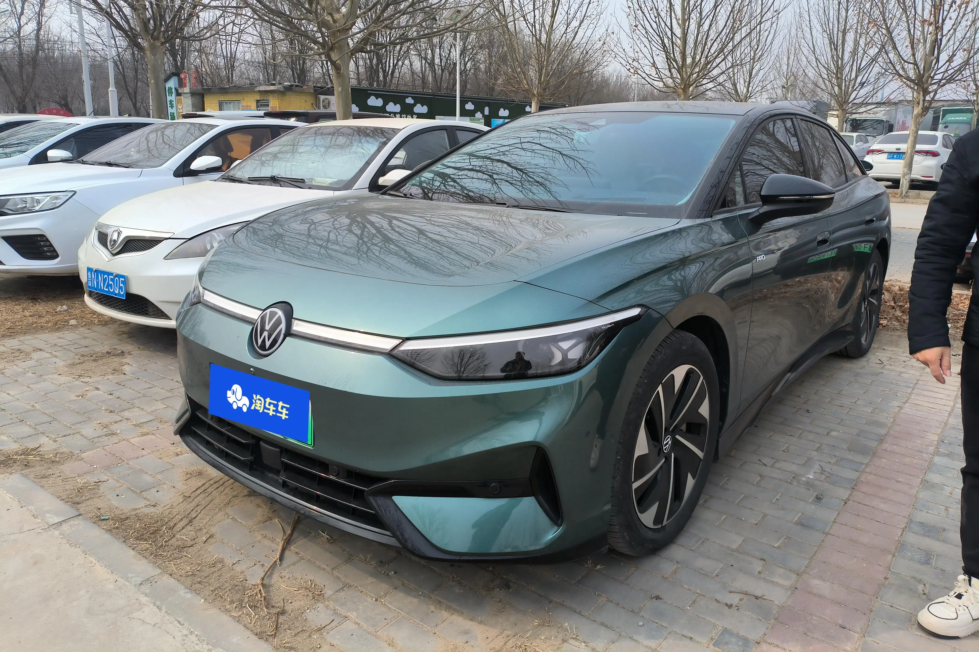 Volkswagen ID.7 VIZZION