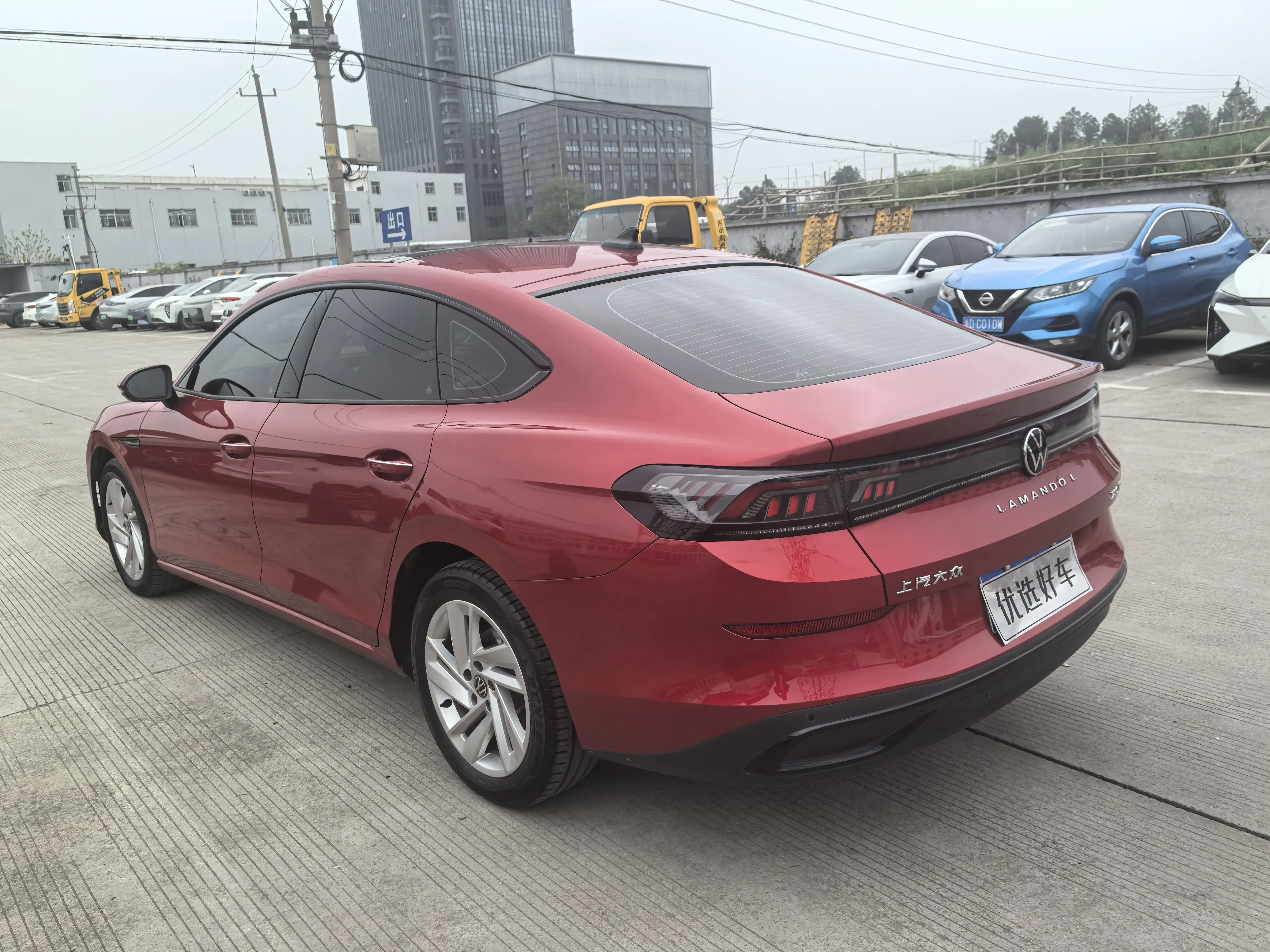 Volkswagen Lamando