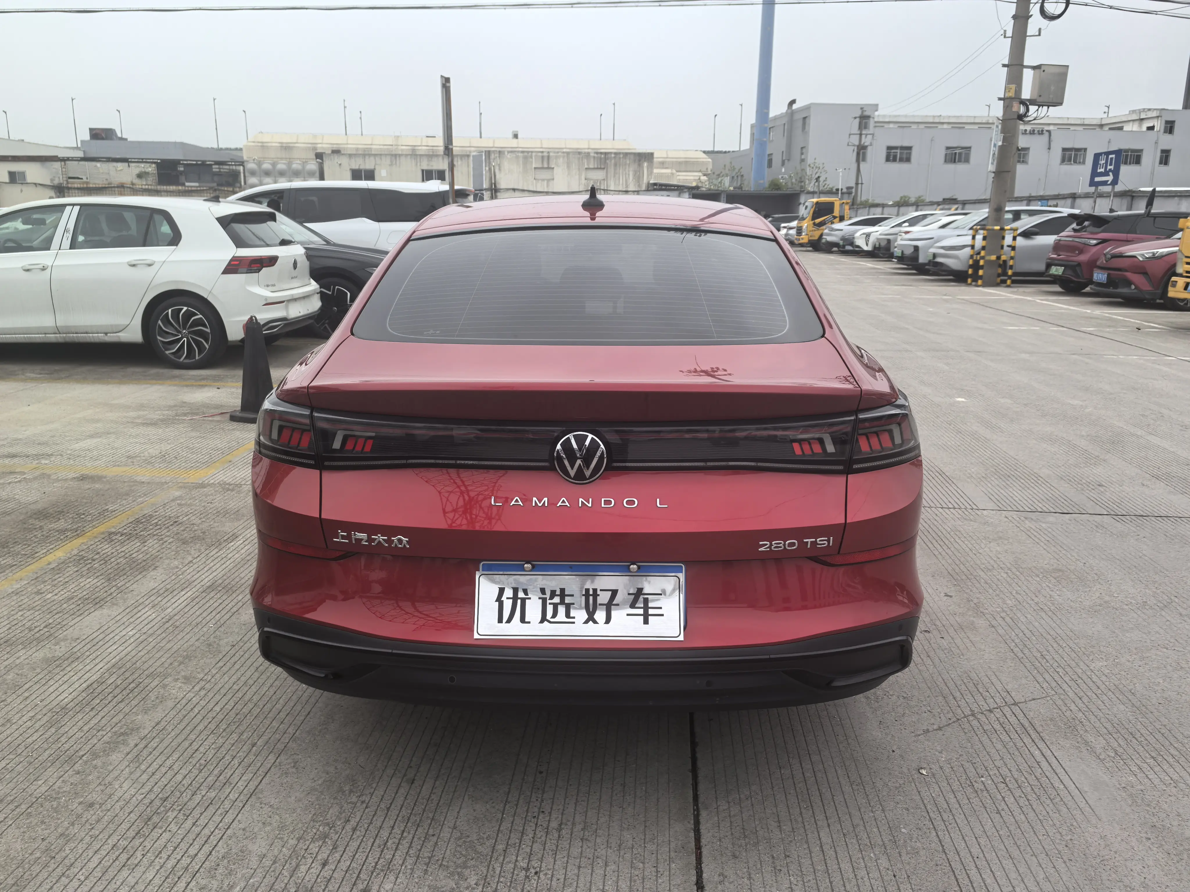 Volkswagen Lamando