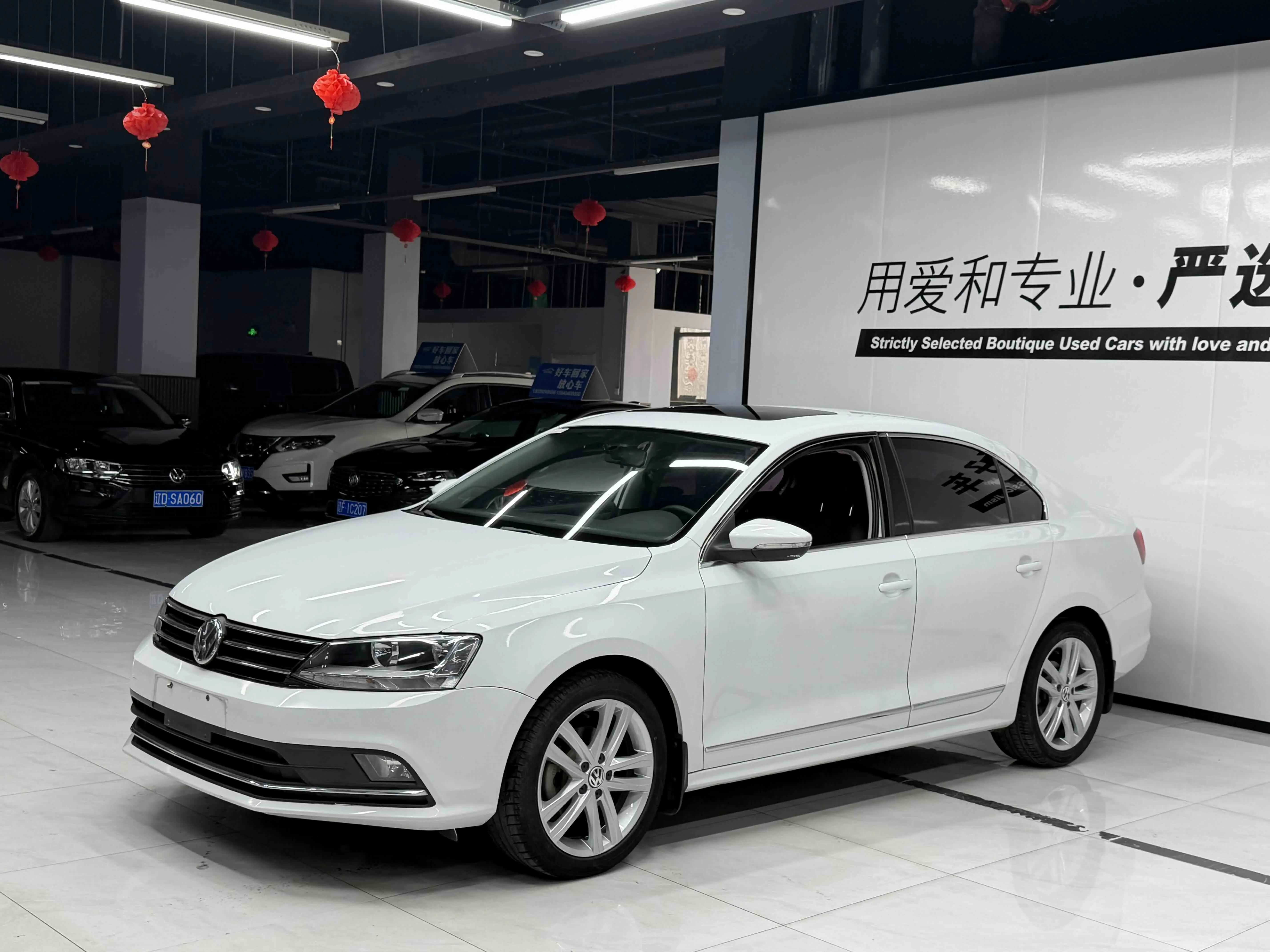 Volkswagen Sagitar