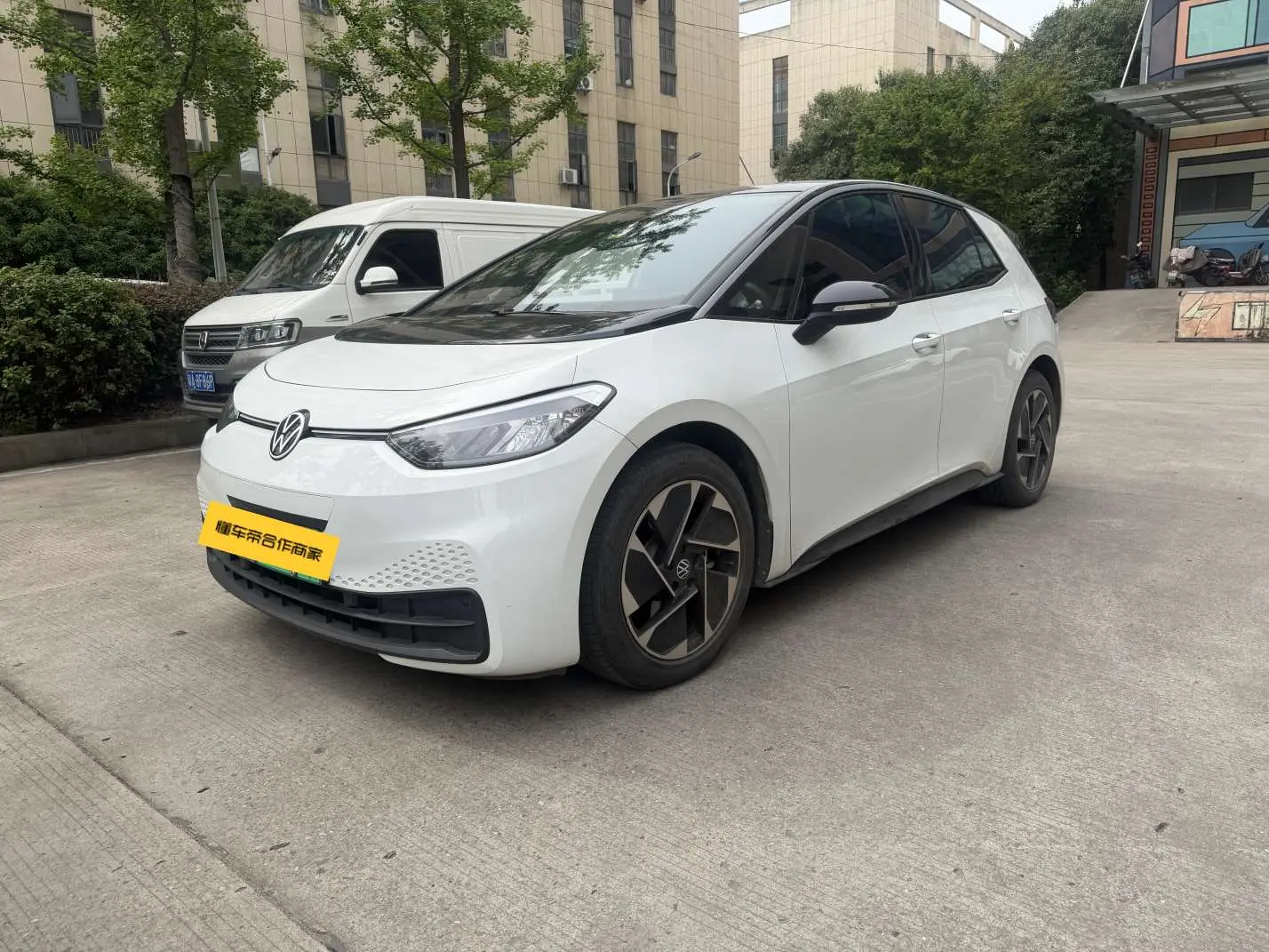 Volkswagen ID.3