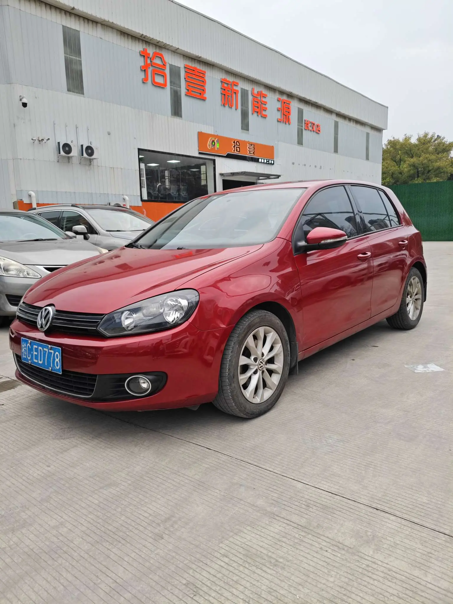 Volkswagen Golf