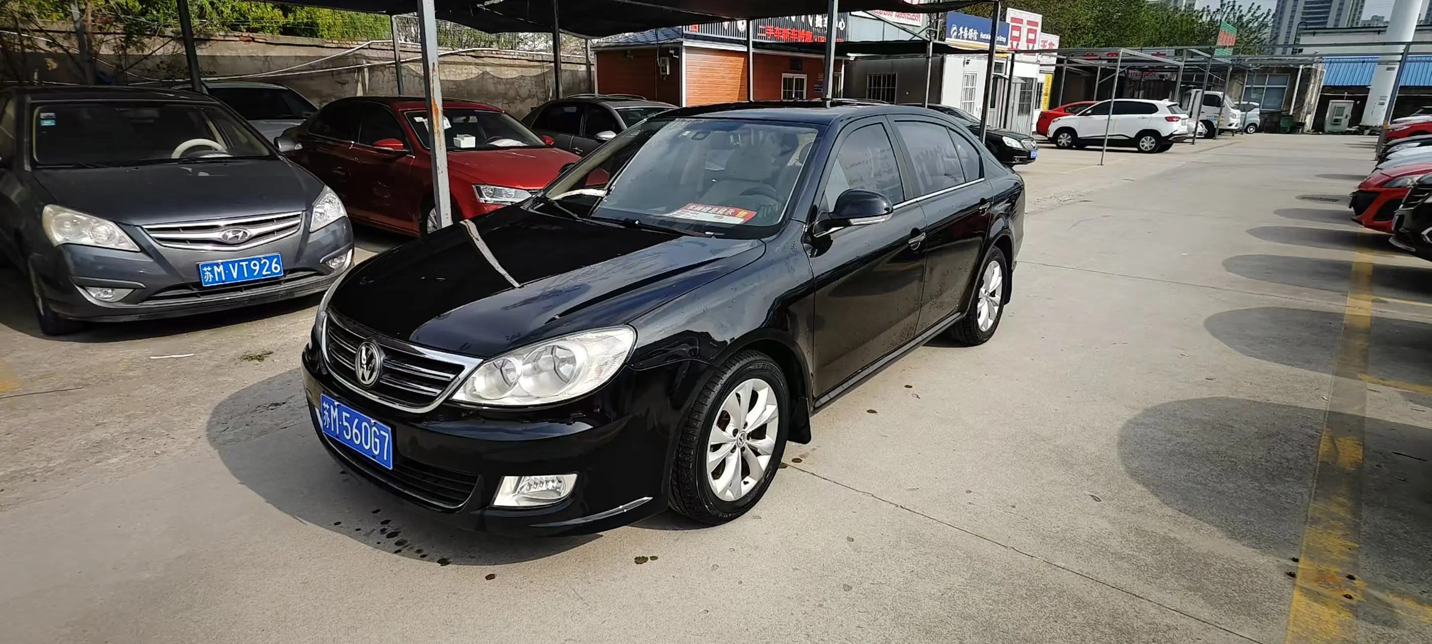 Volkswagen Lavida