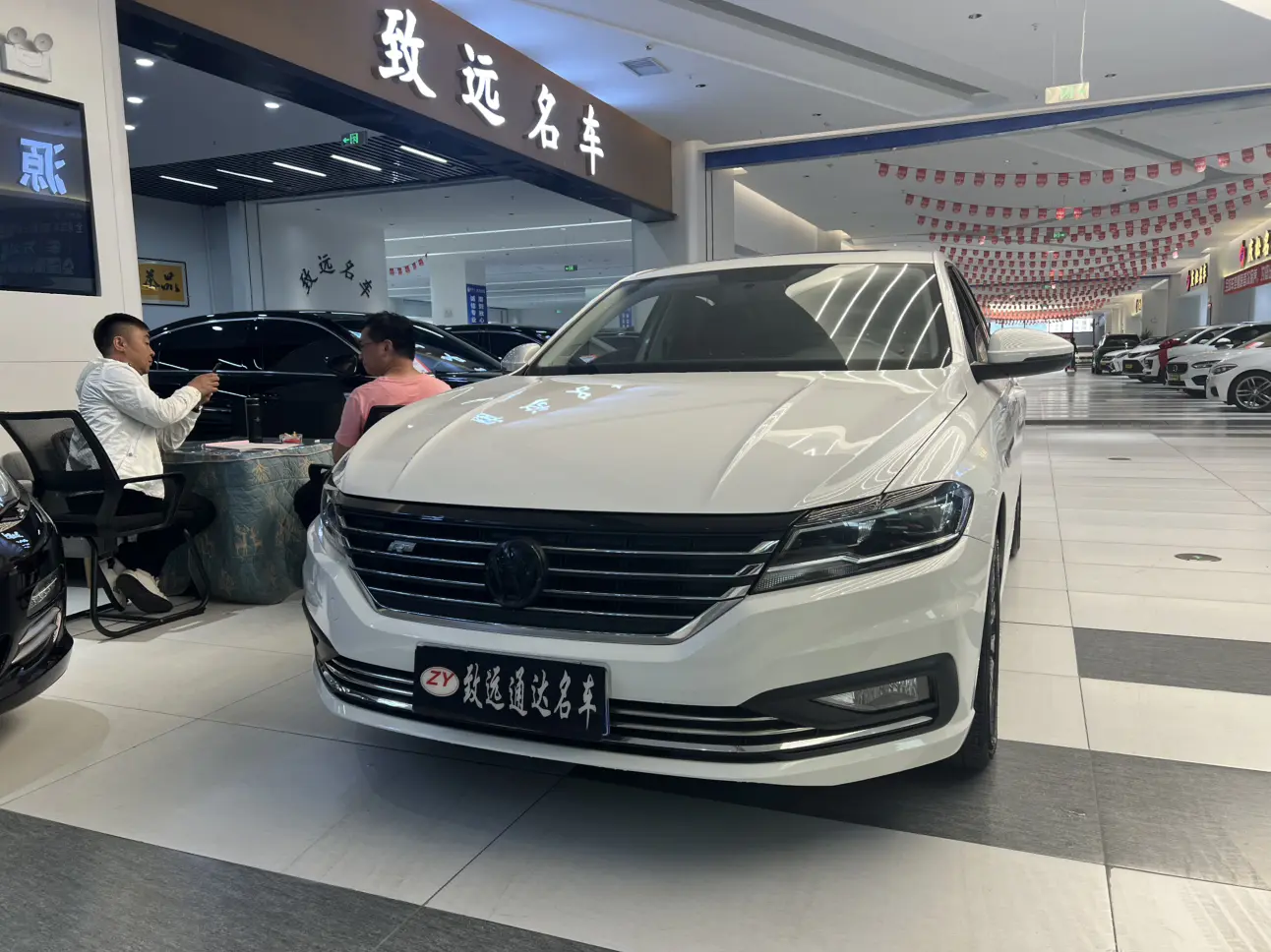 Volkswagen Lavida