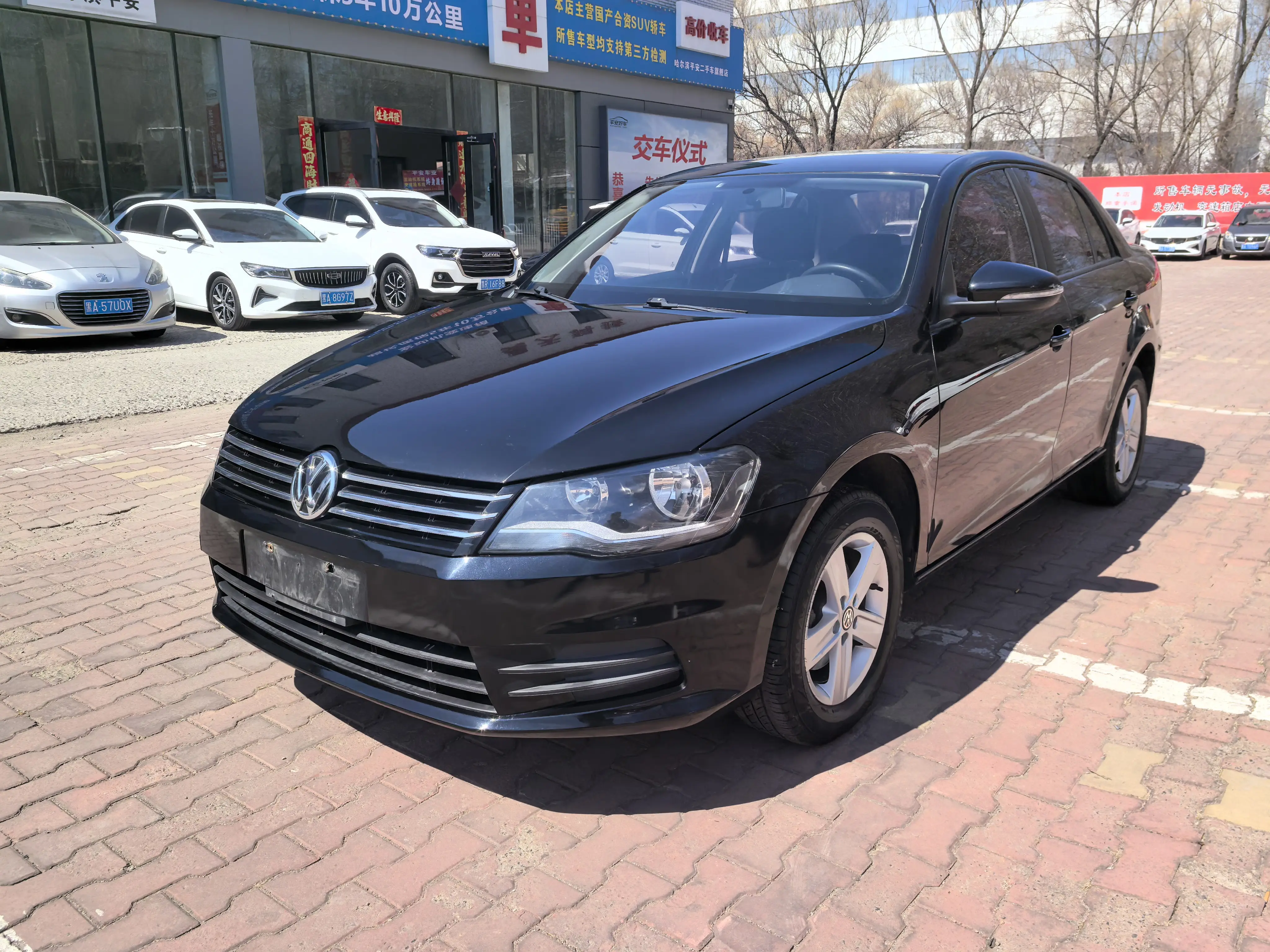 Volkswagen Bora