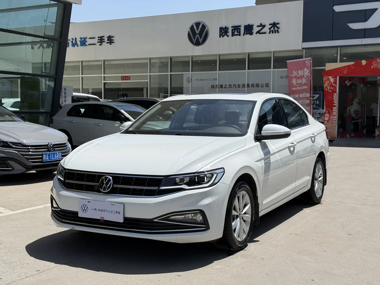 Volkswagen Bora