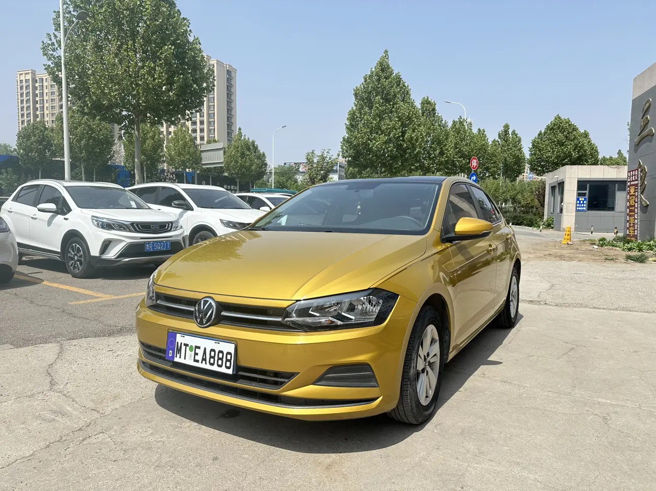 Volkswagen Polo