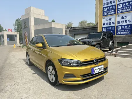 catalog-car-3