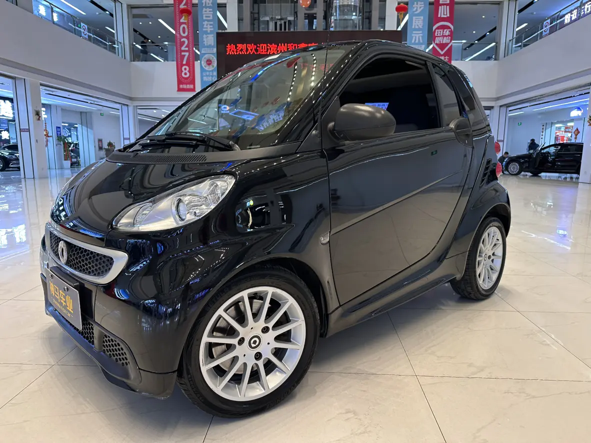 Smart fortwo