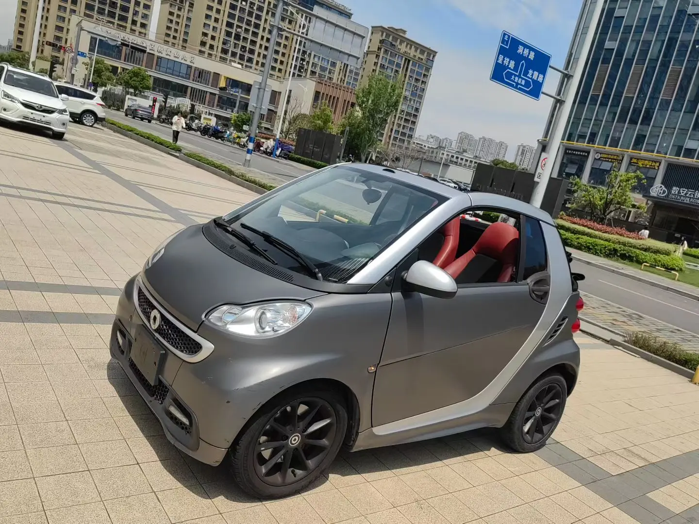 Smart fortwo