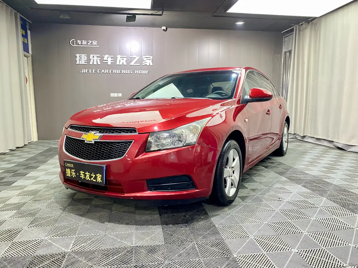 Chevrolet Monza