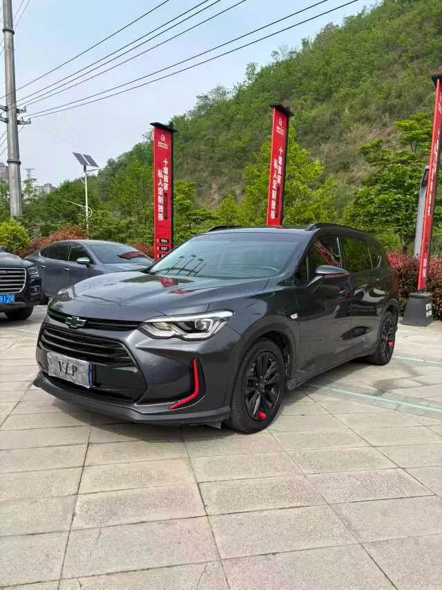 Chevrolet Volando
