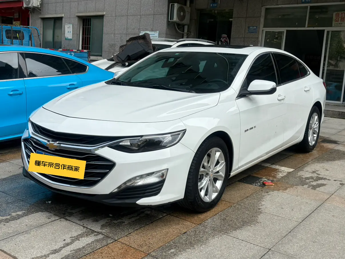 Chevrolet Malibu XL