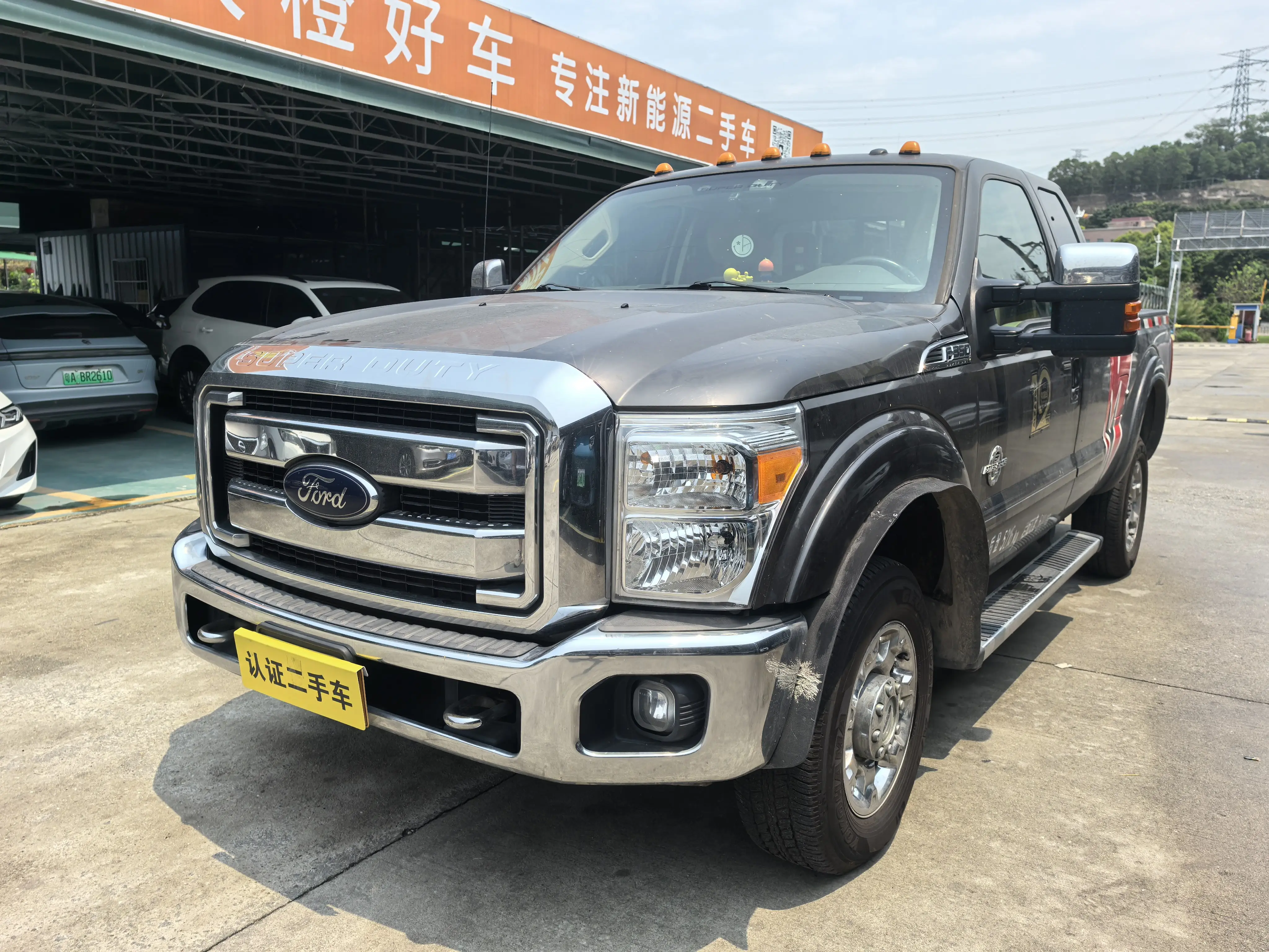 Ford F-350