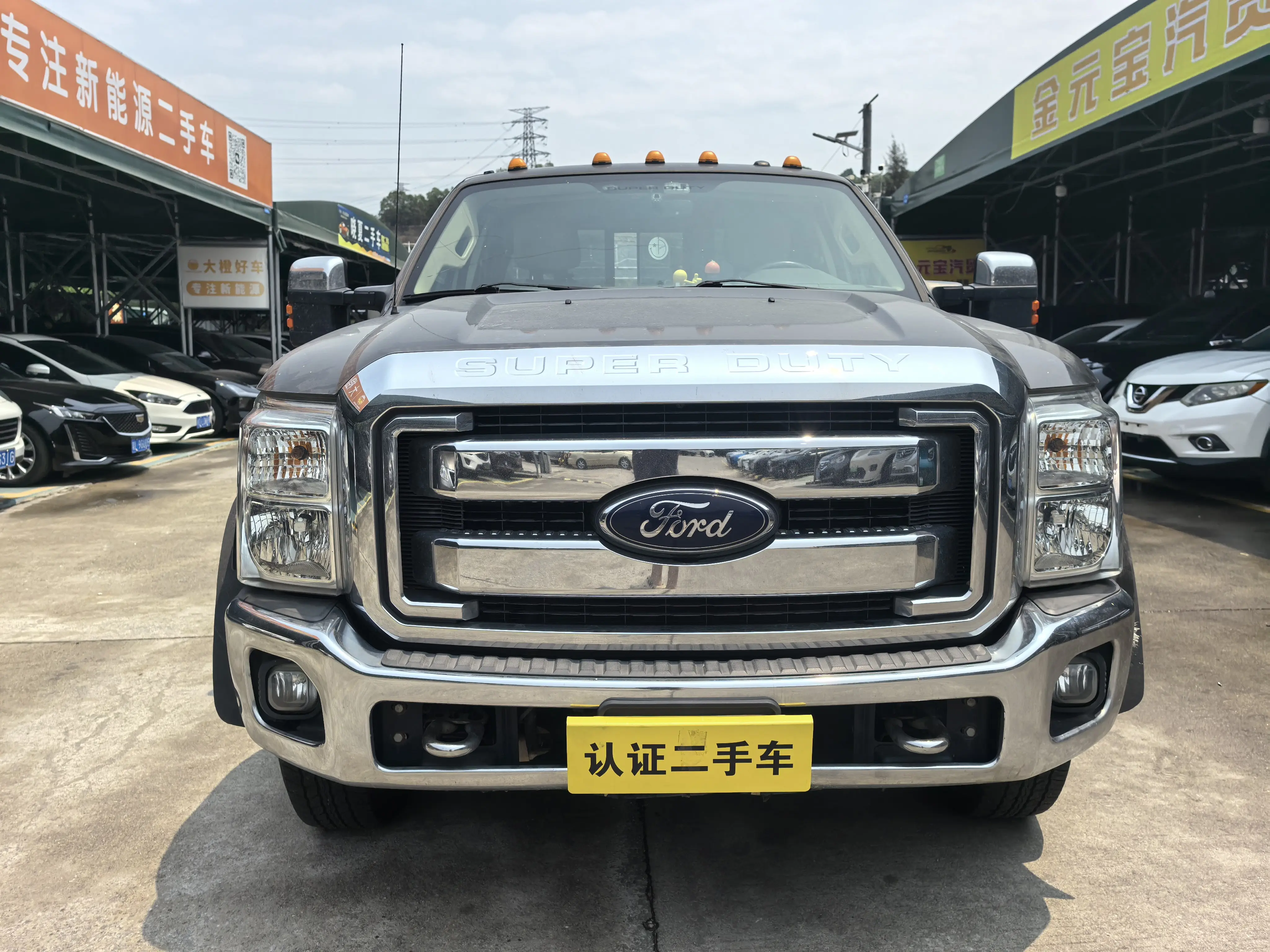 Ford F-350