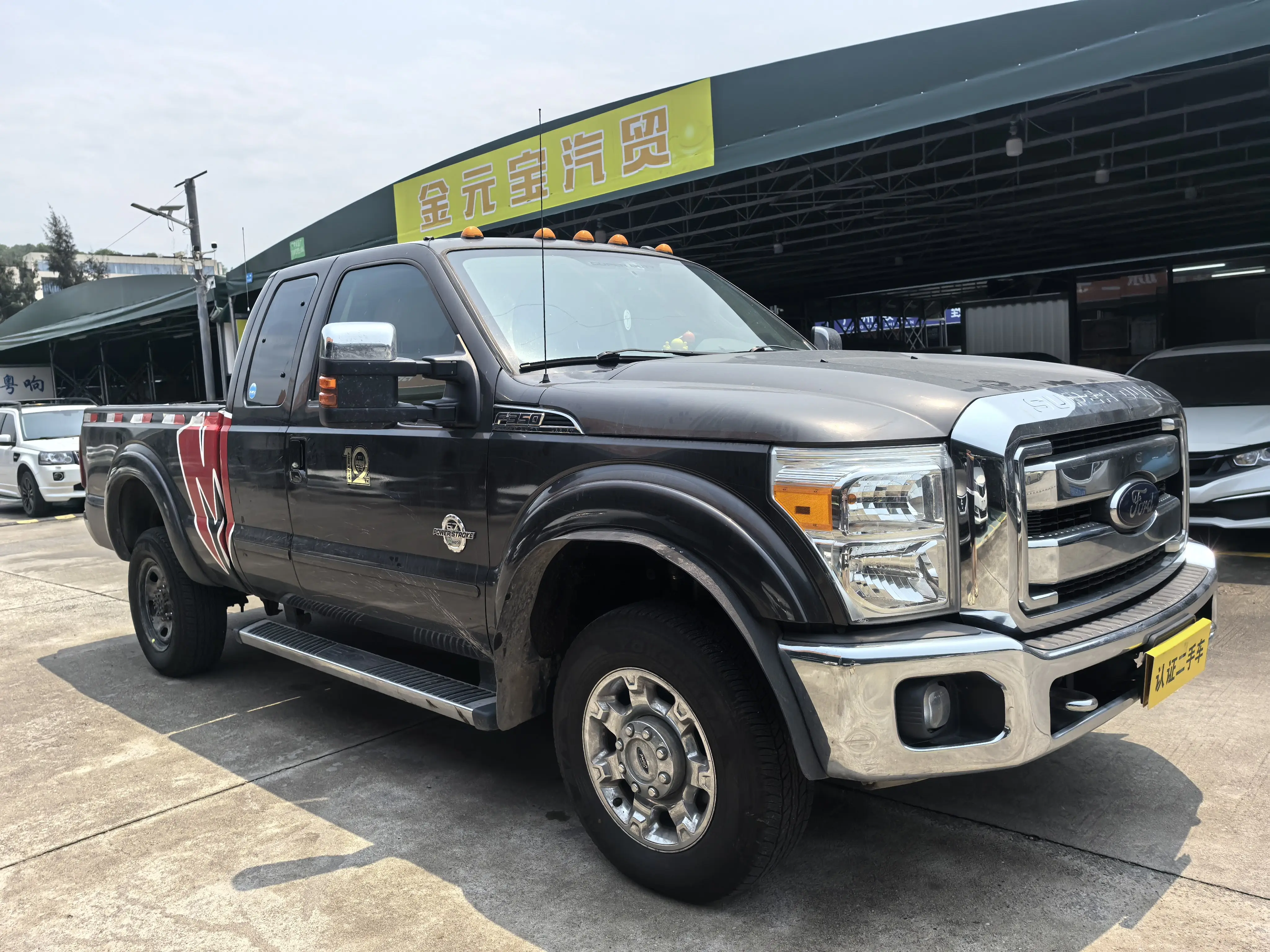Ford F-350