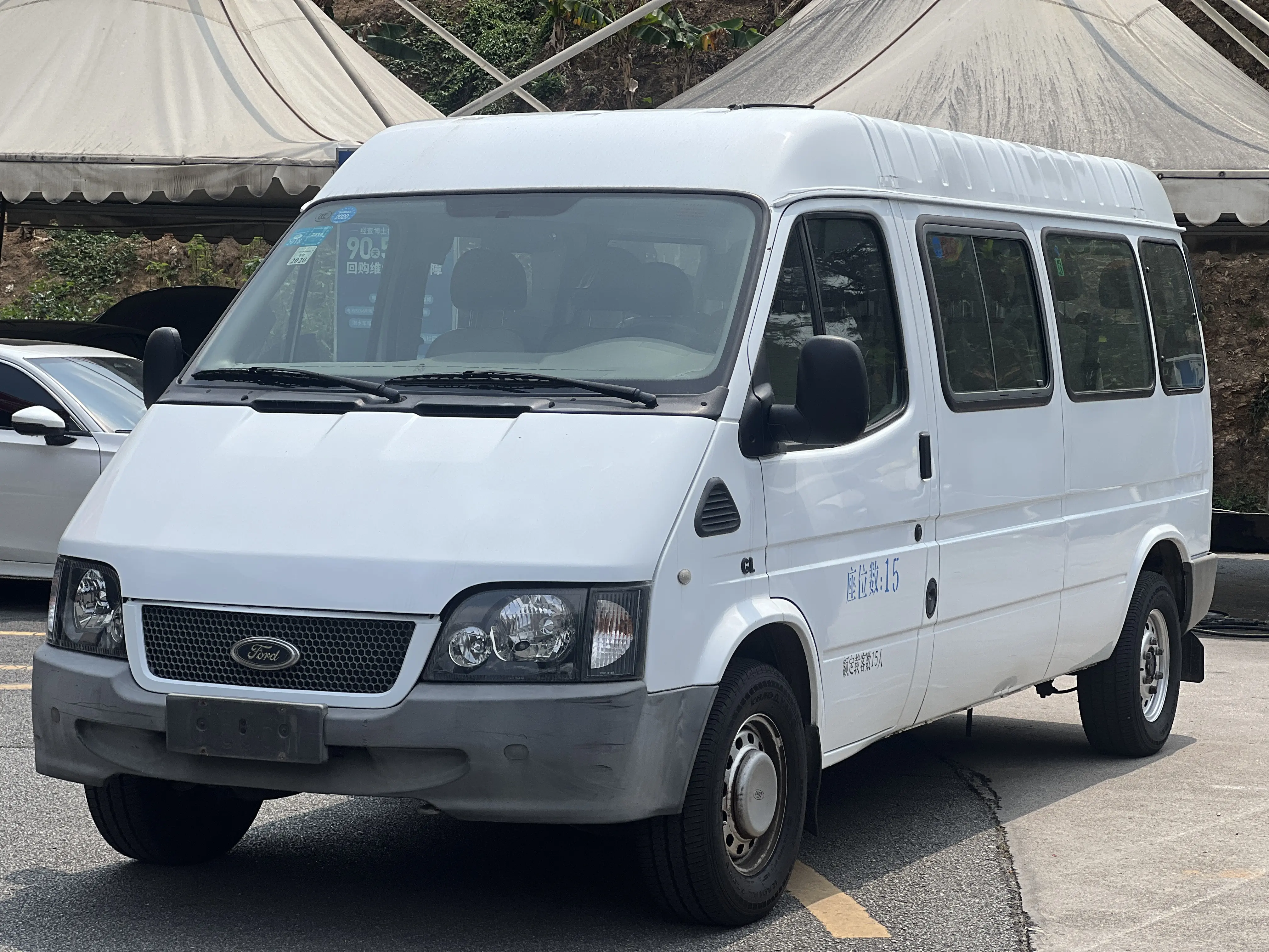 Ford Classic Transit