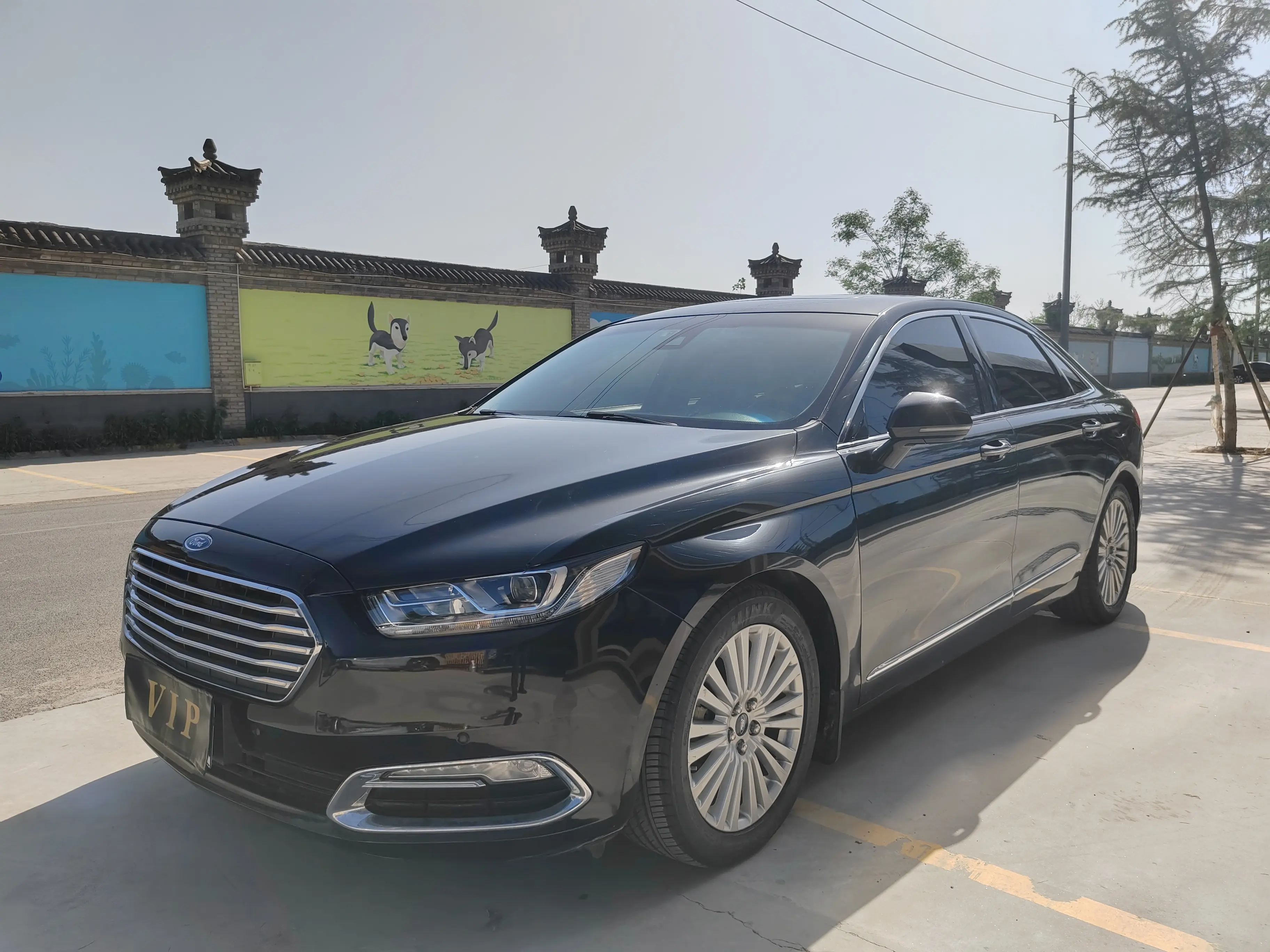 Ford Taurus
