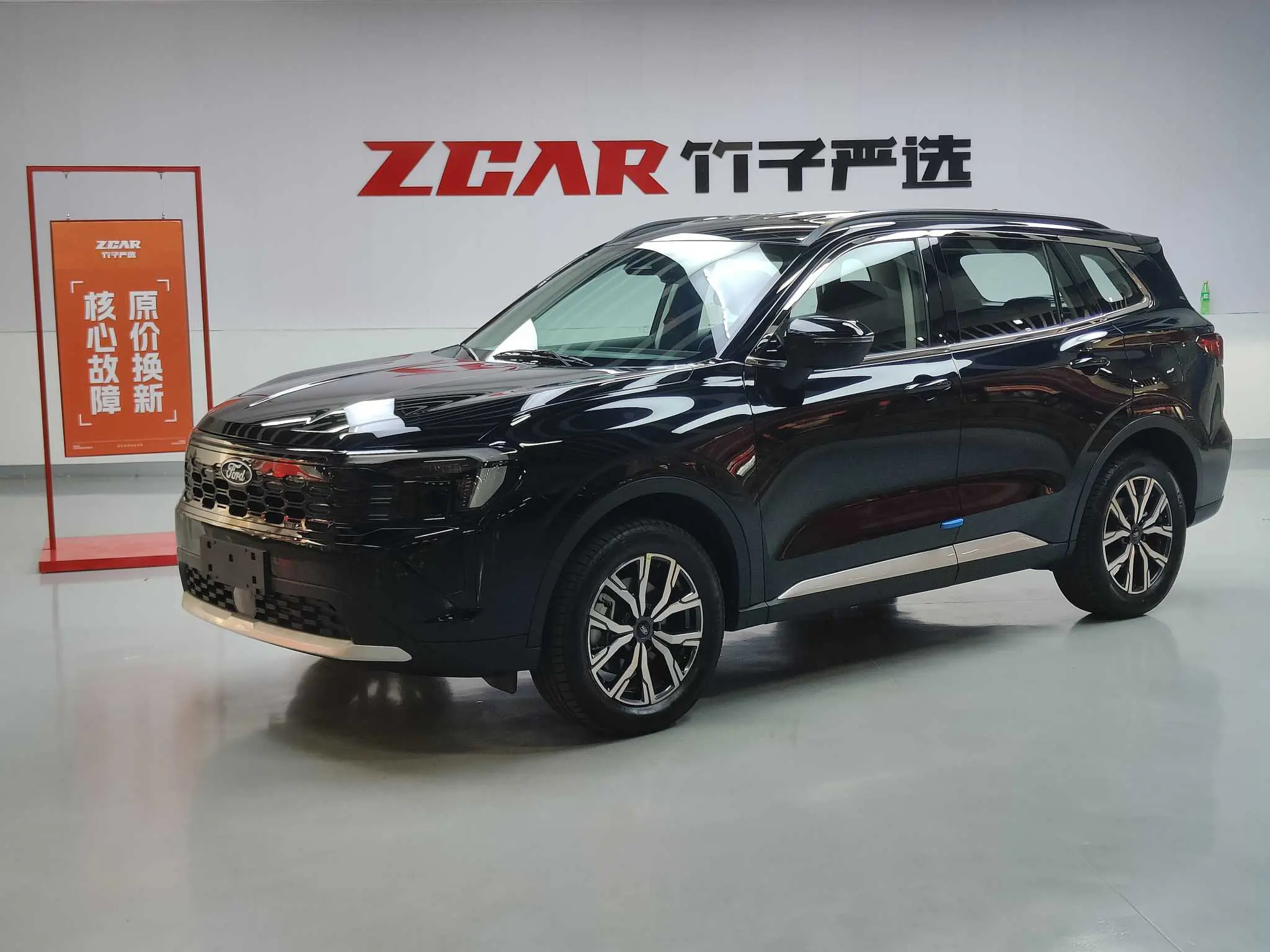 Ford Equator Sport