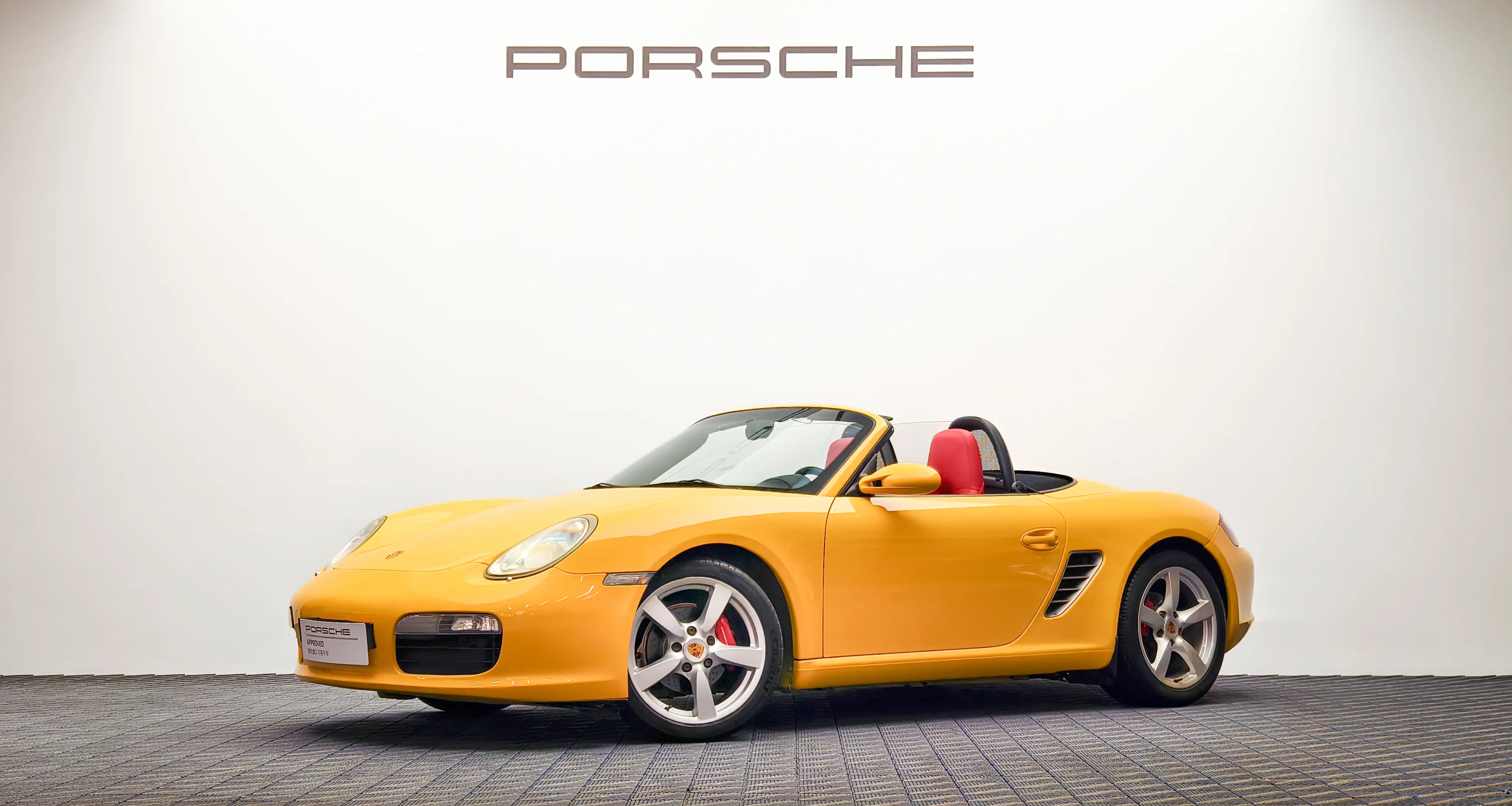 Porsche Boxster