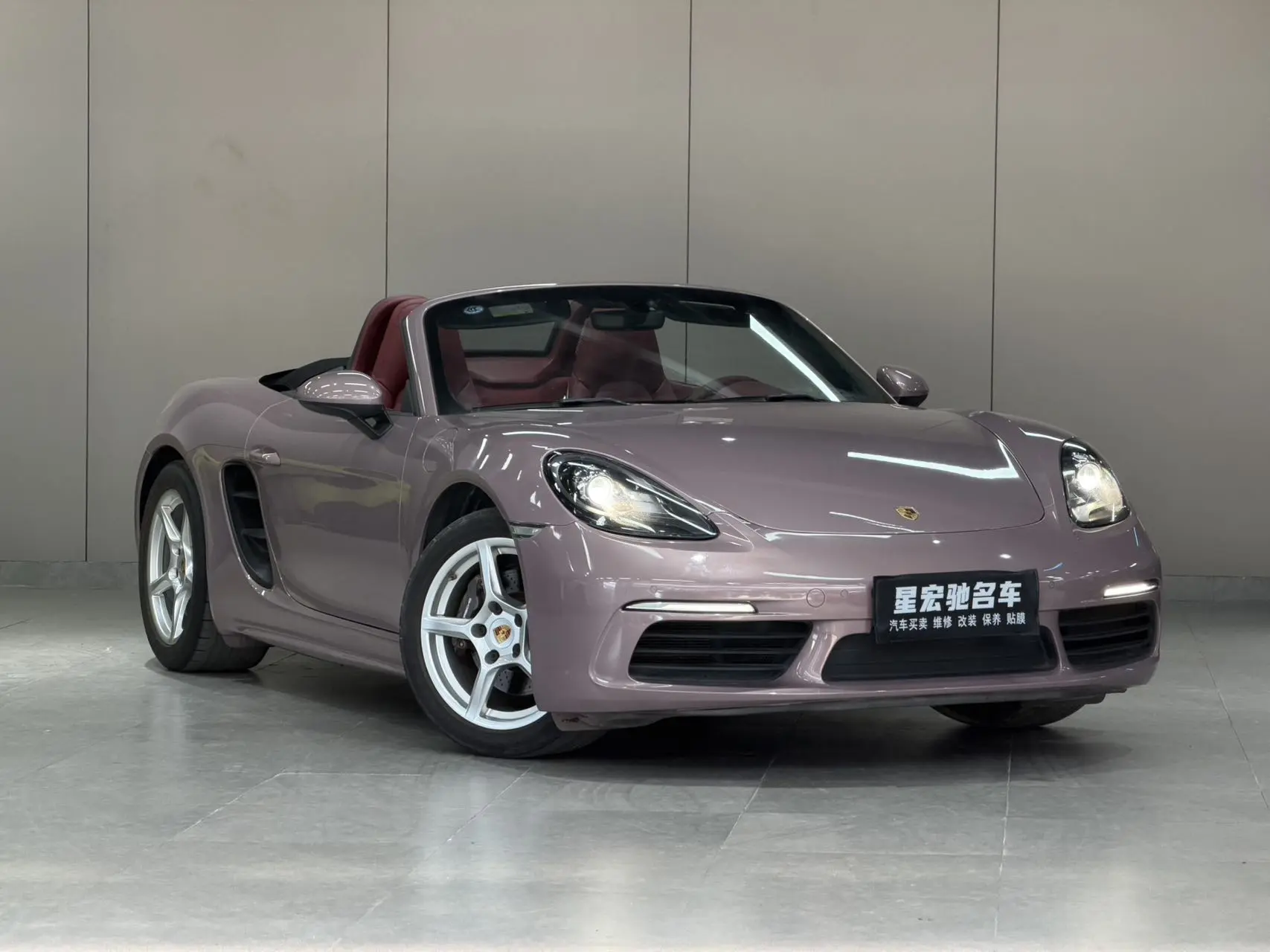 Porsche 718