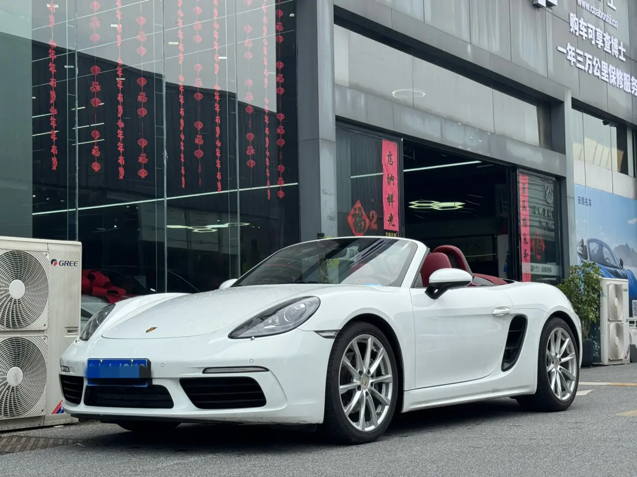 Porsche 718