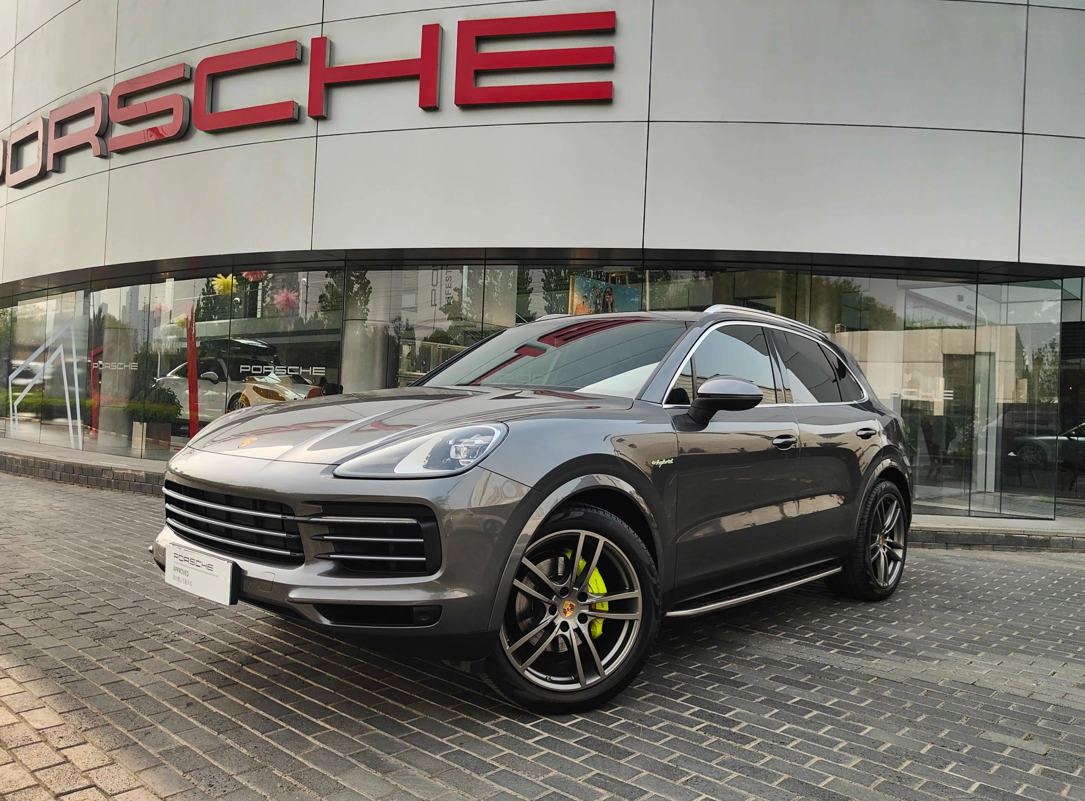 Porsche Cayenne E-Hybrid