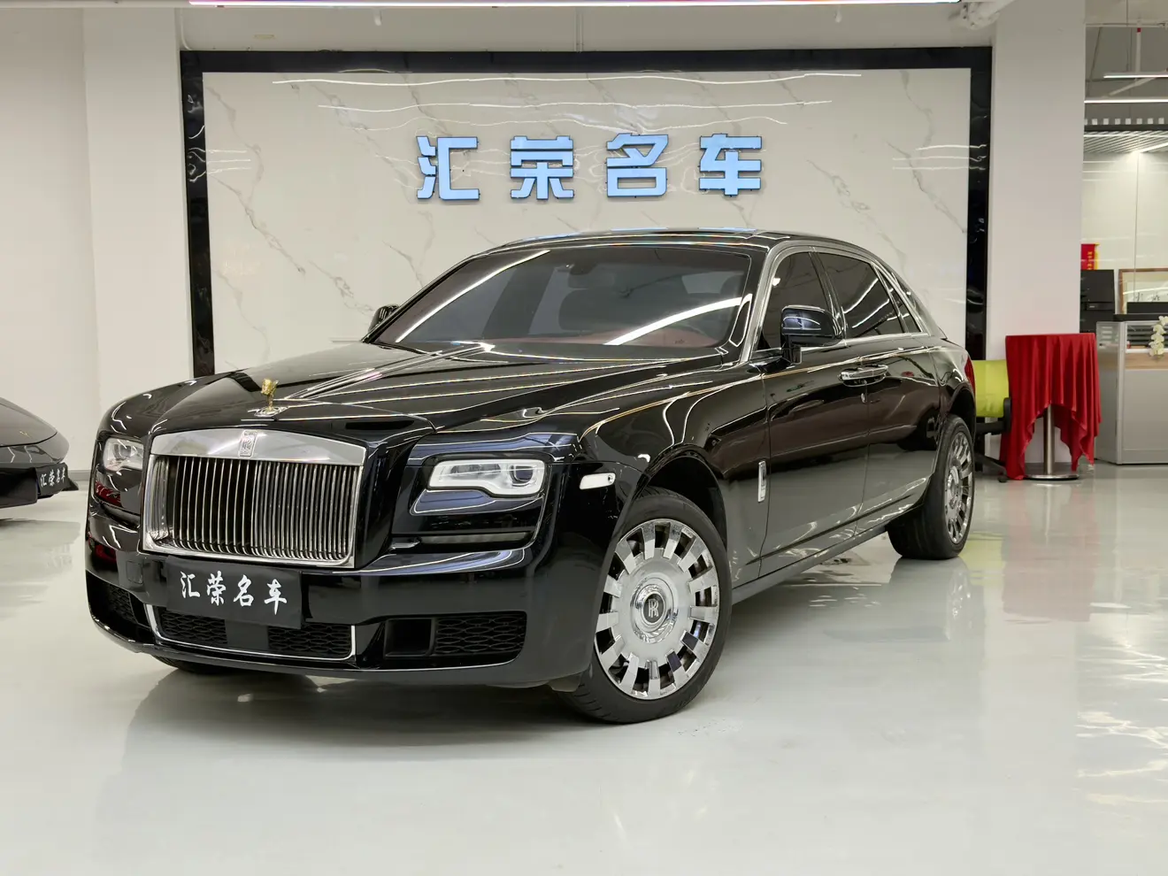 Rolls Royce Ghost