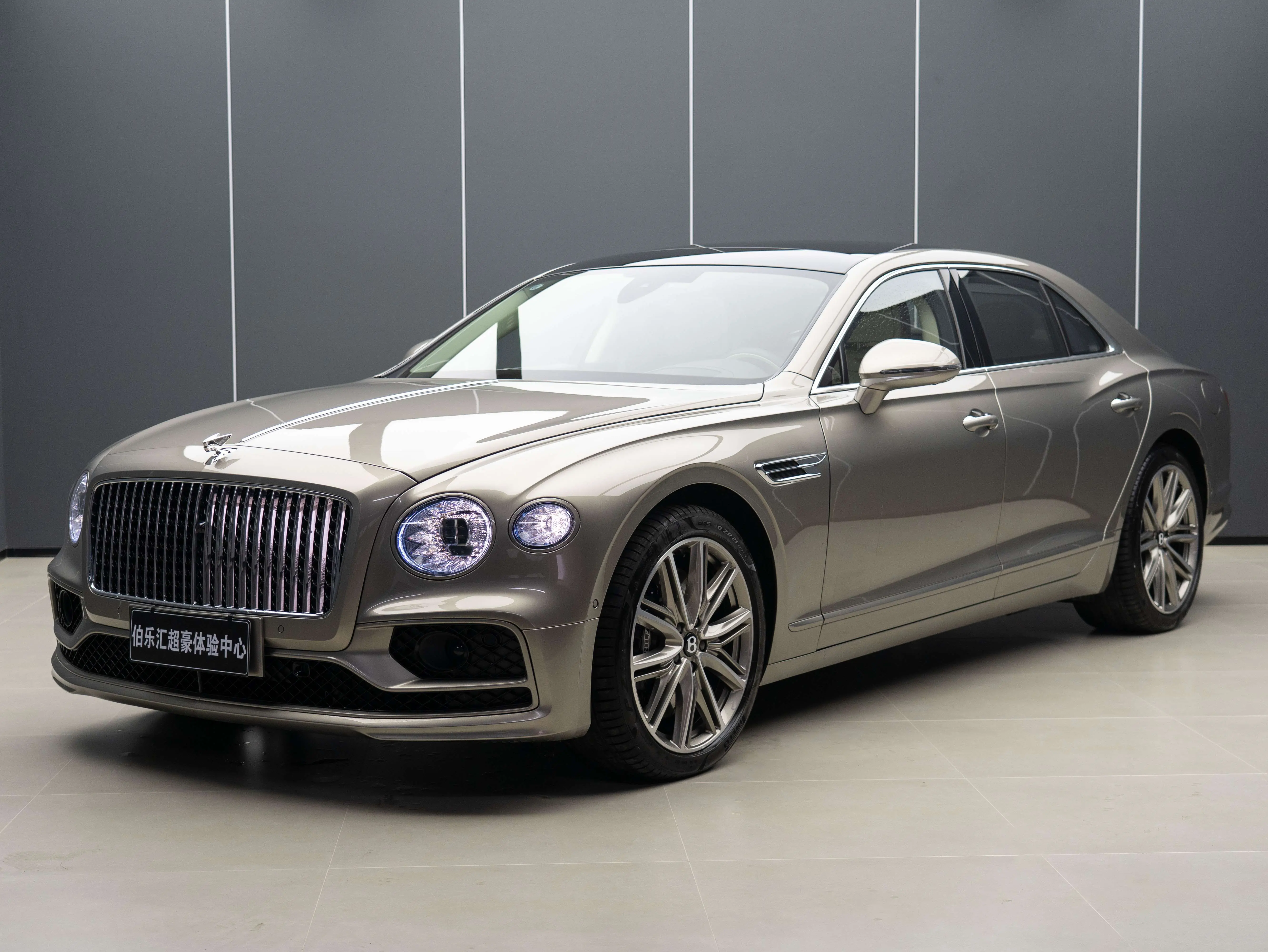 Bentley Flying Spur PHEV
