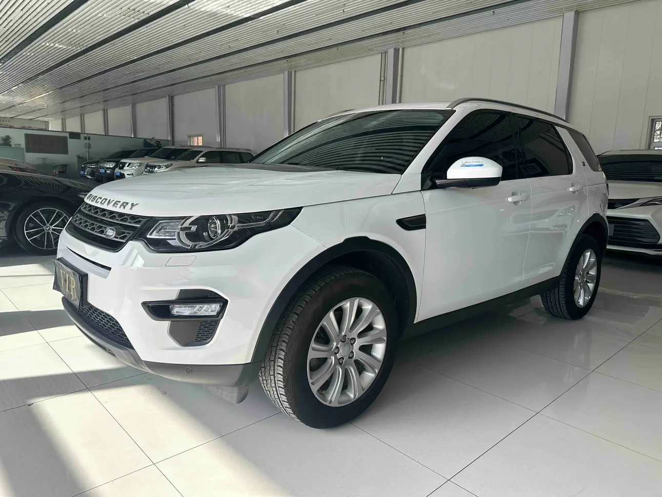 Land Rover Discover the magic