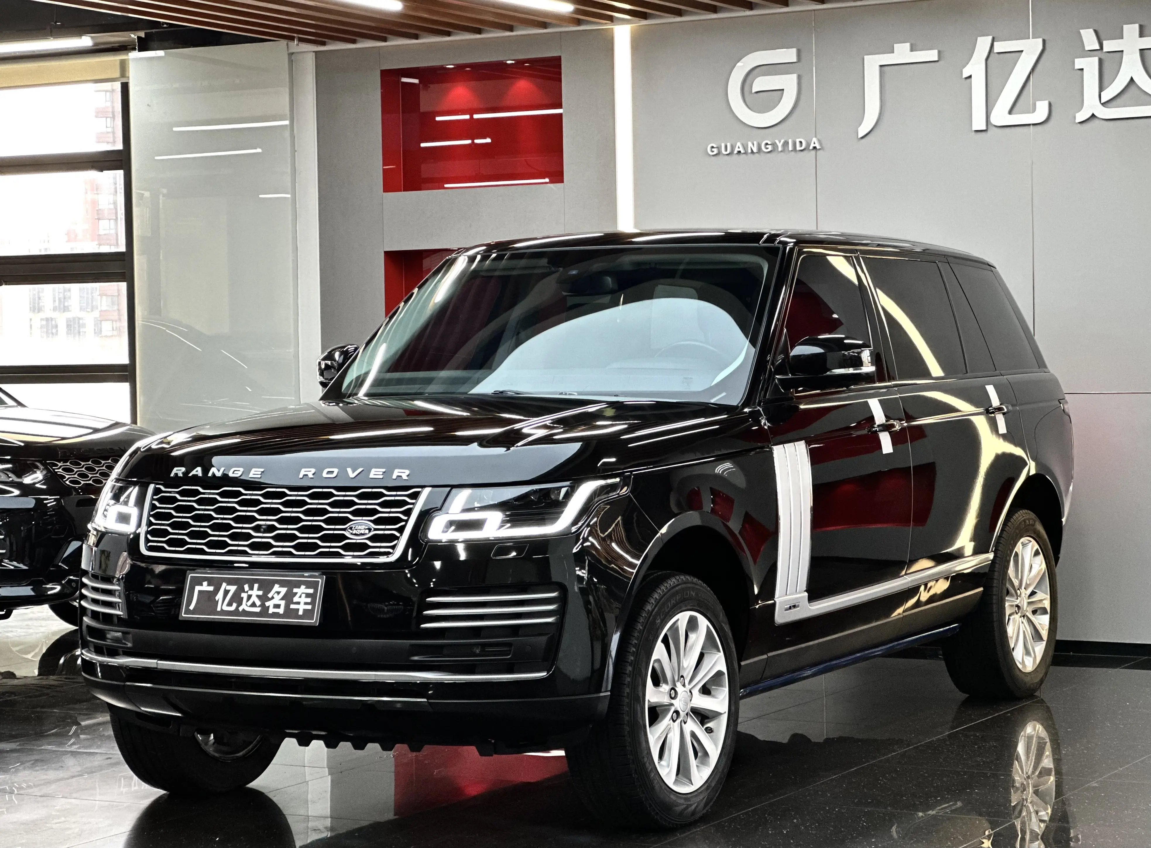 Land Rover Range rover