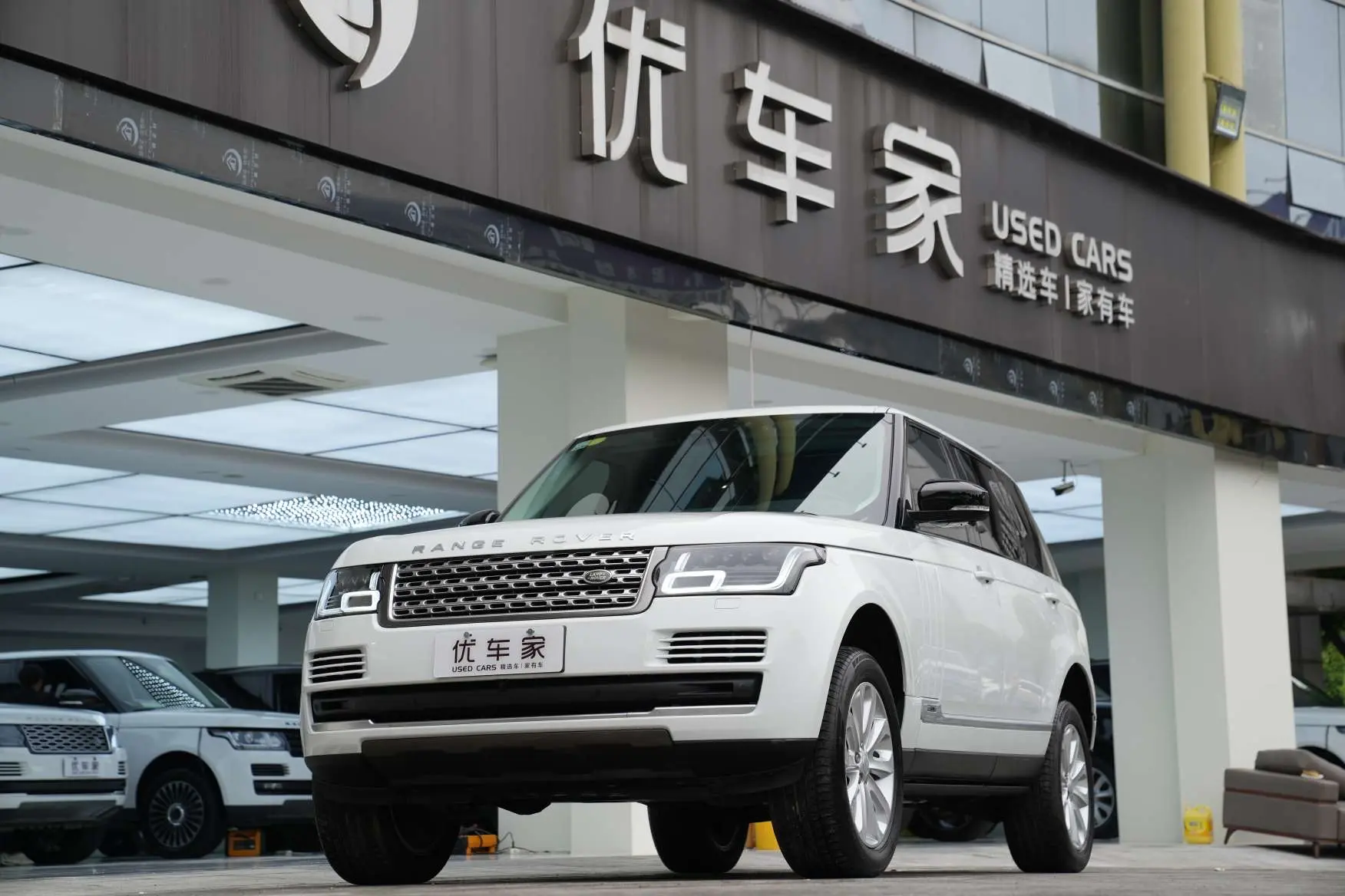 Land Rover Range rover