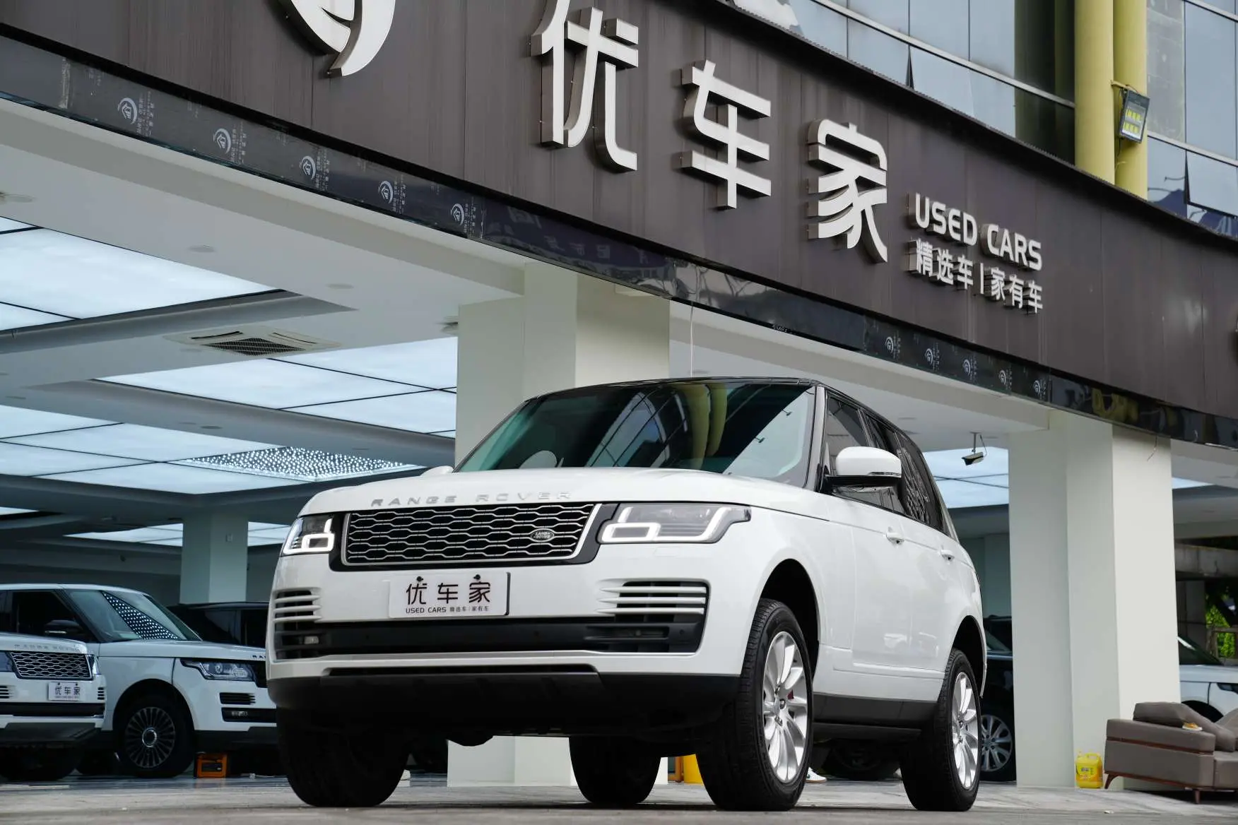 Land Rover Range rover