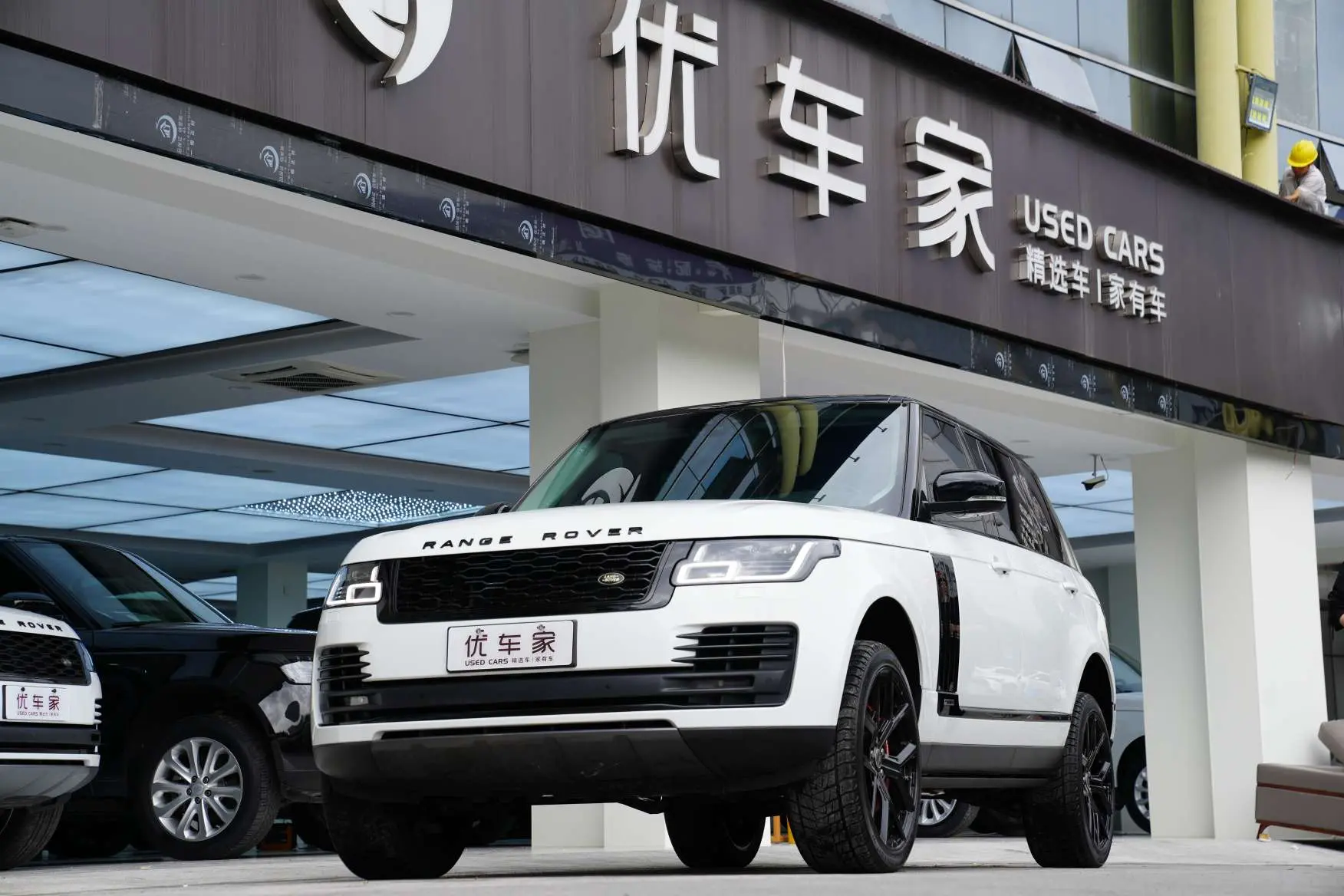 Land Rover Range rover