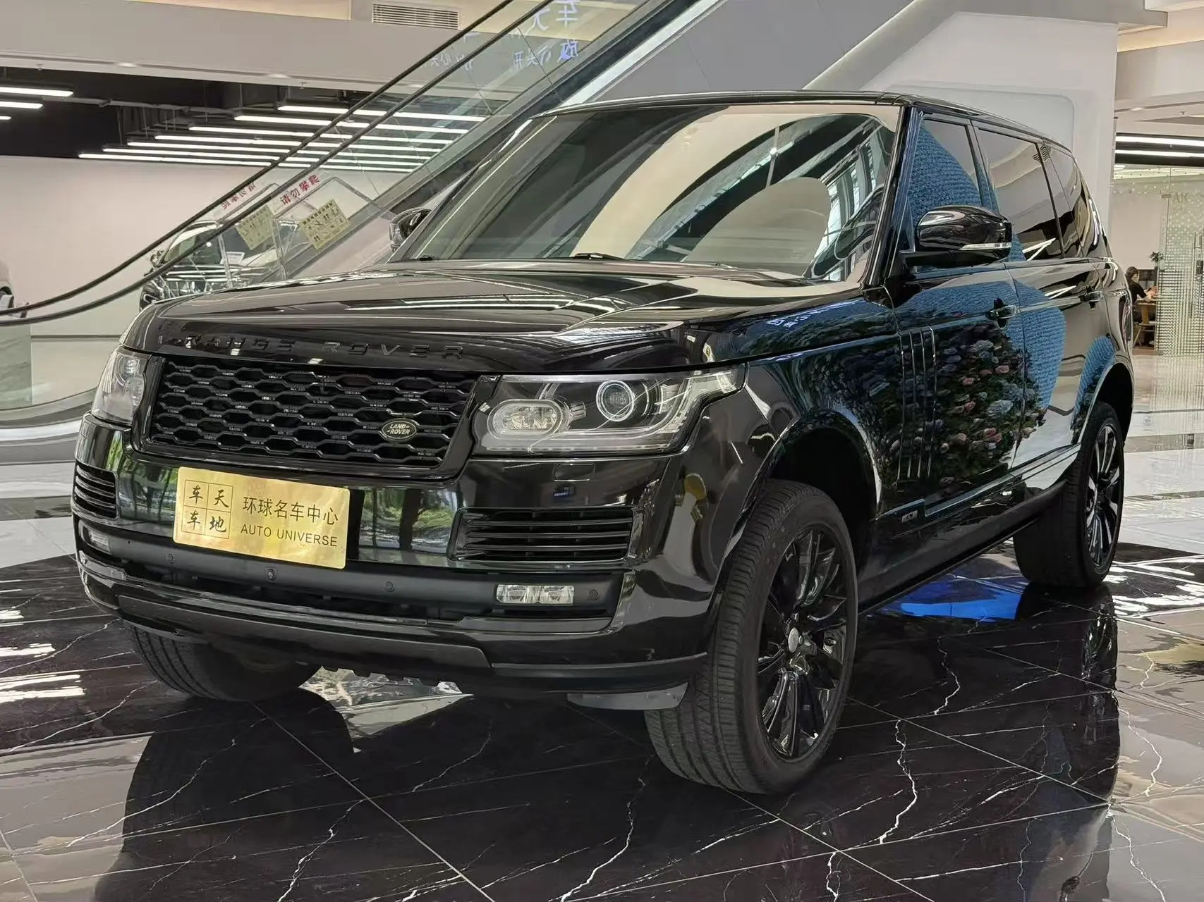 Land Rover Range rover