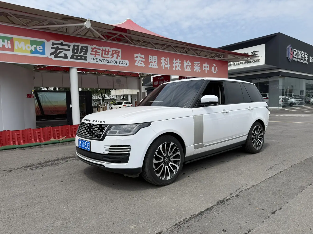Land Rover Range rover