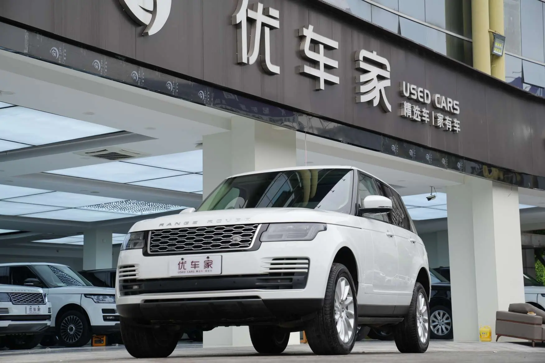 Land Rover Range rover