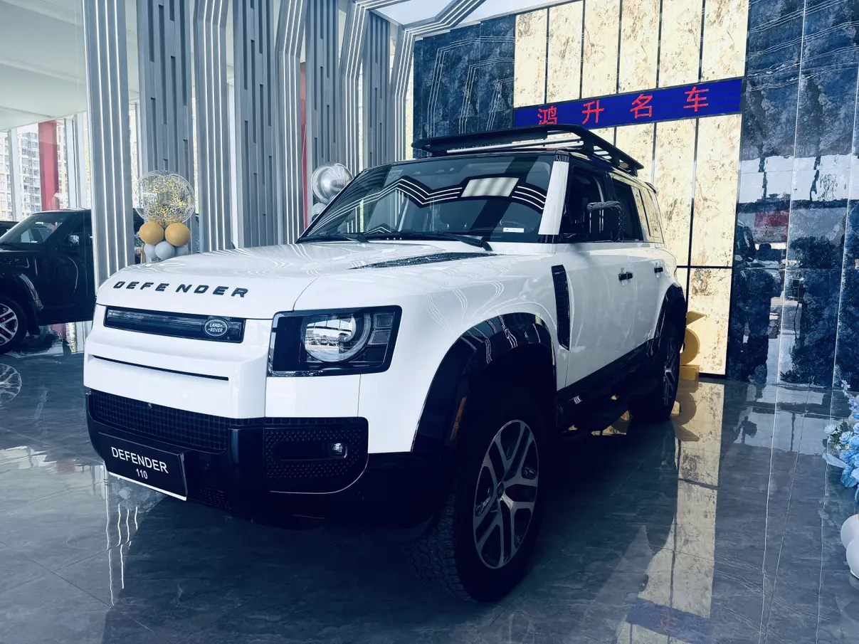 Land Rover Guard
