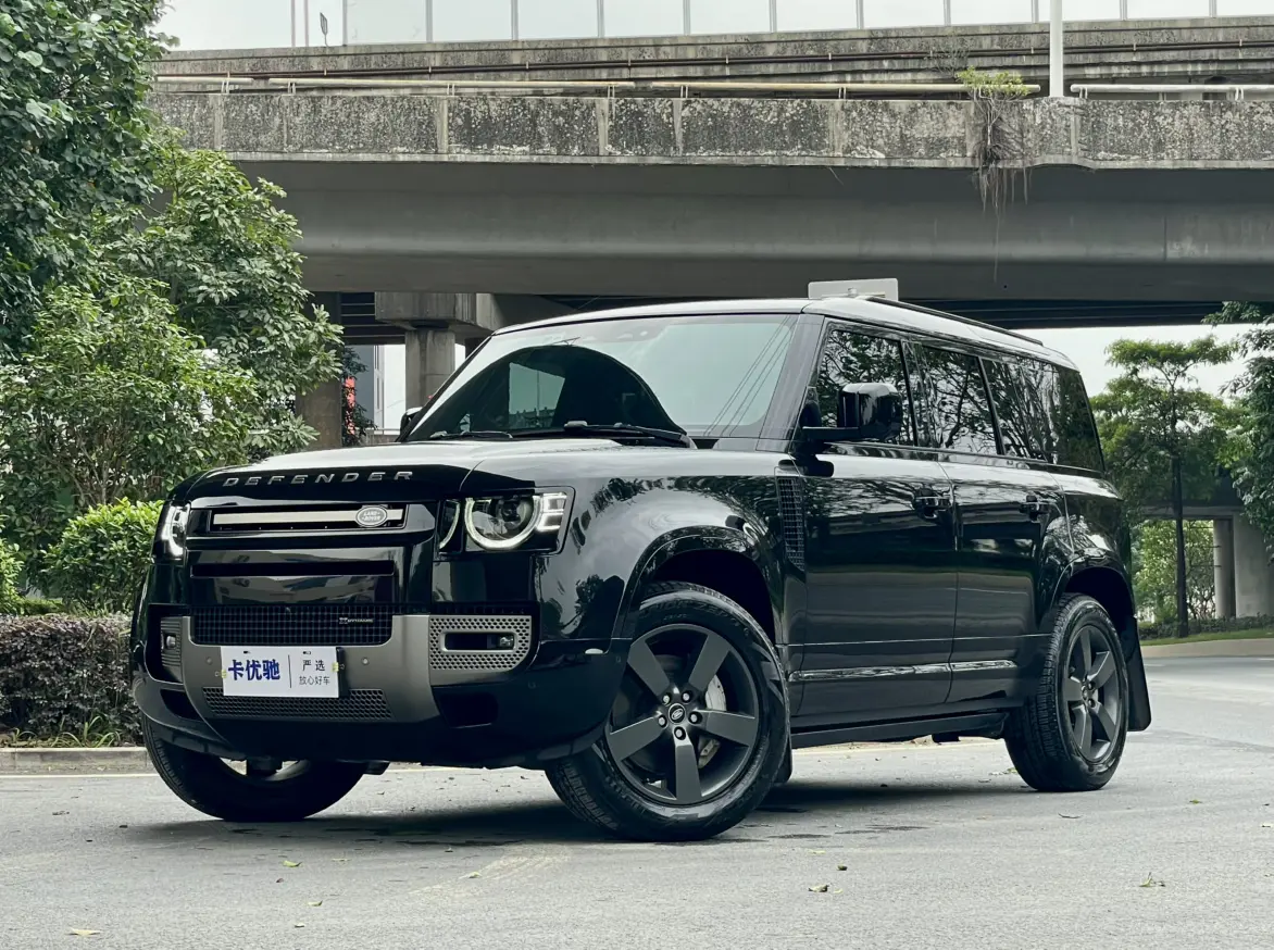 Land Rover Guard