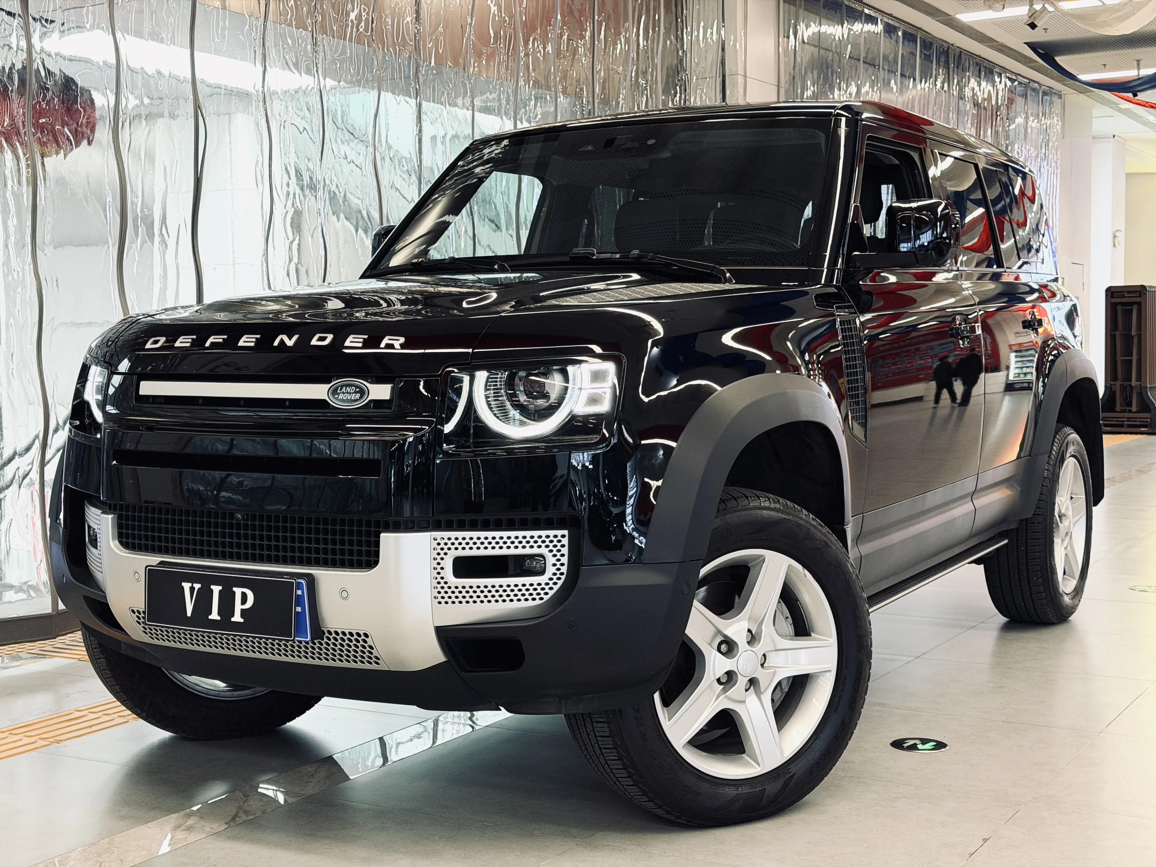 Land Rover Guard