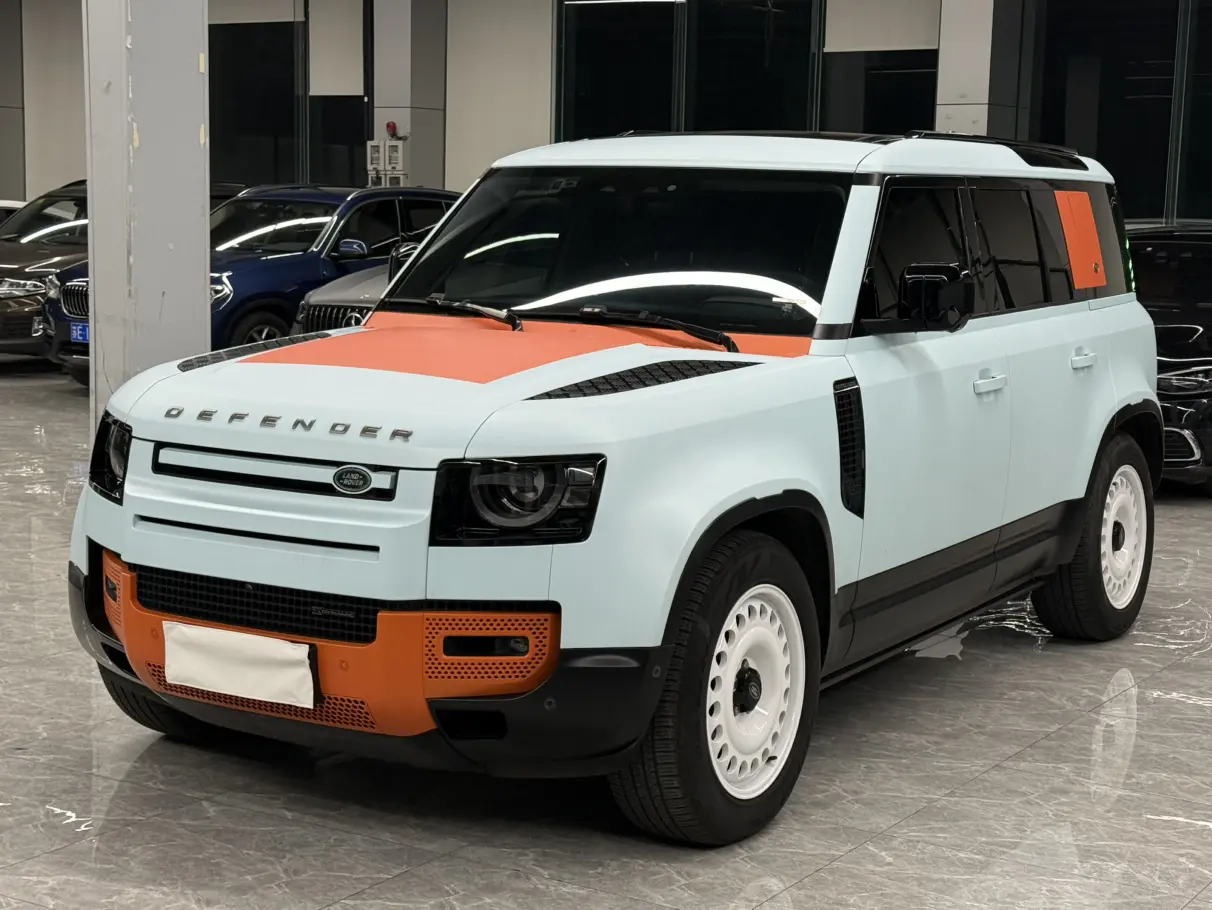 Land Rover Guard