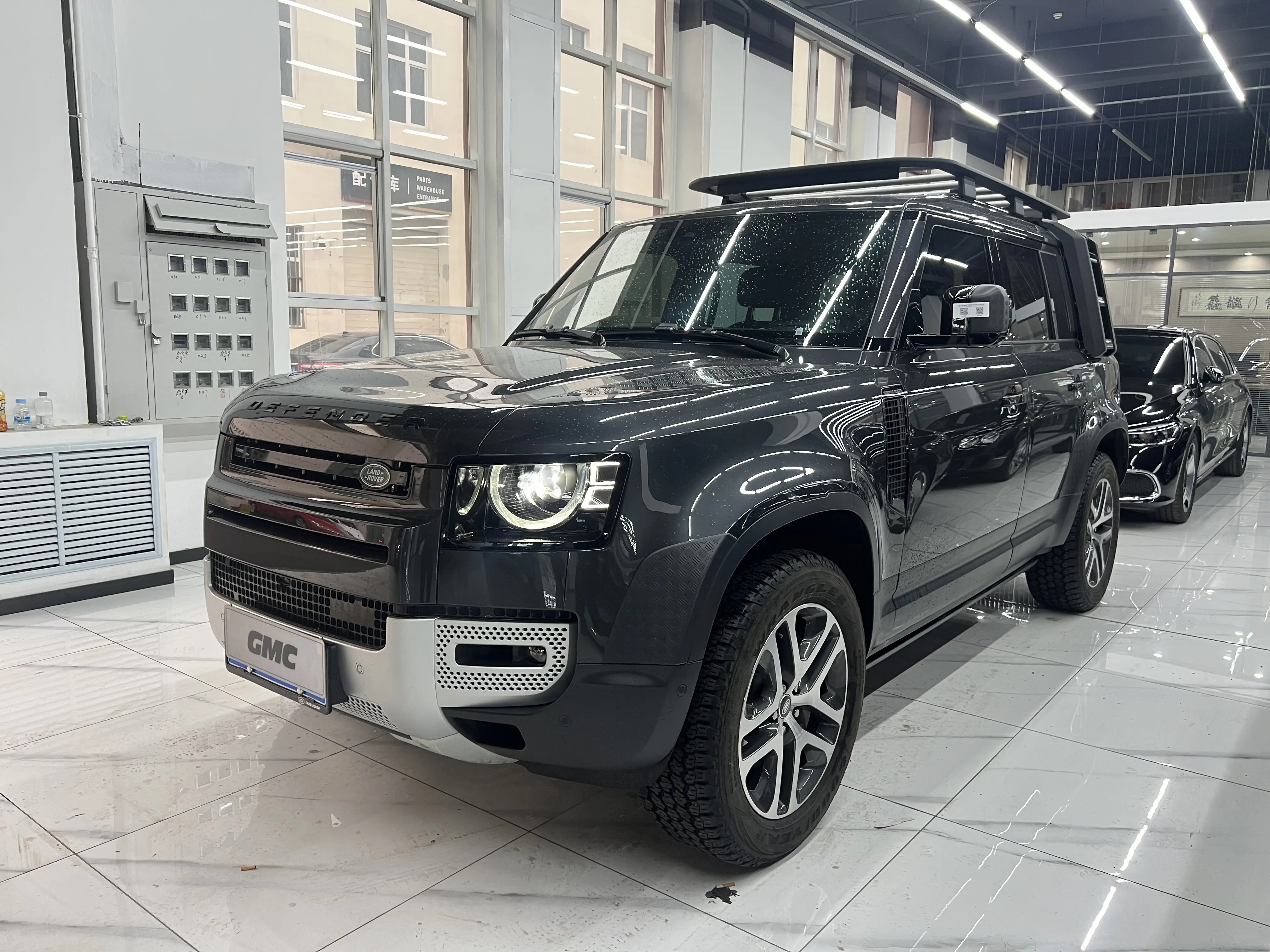 Land Rover Guard