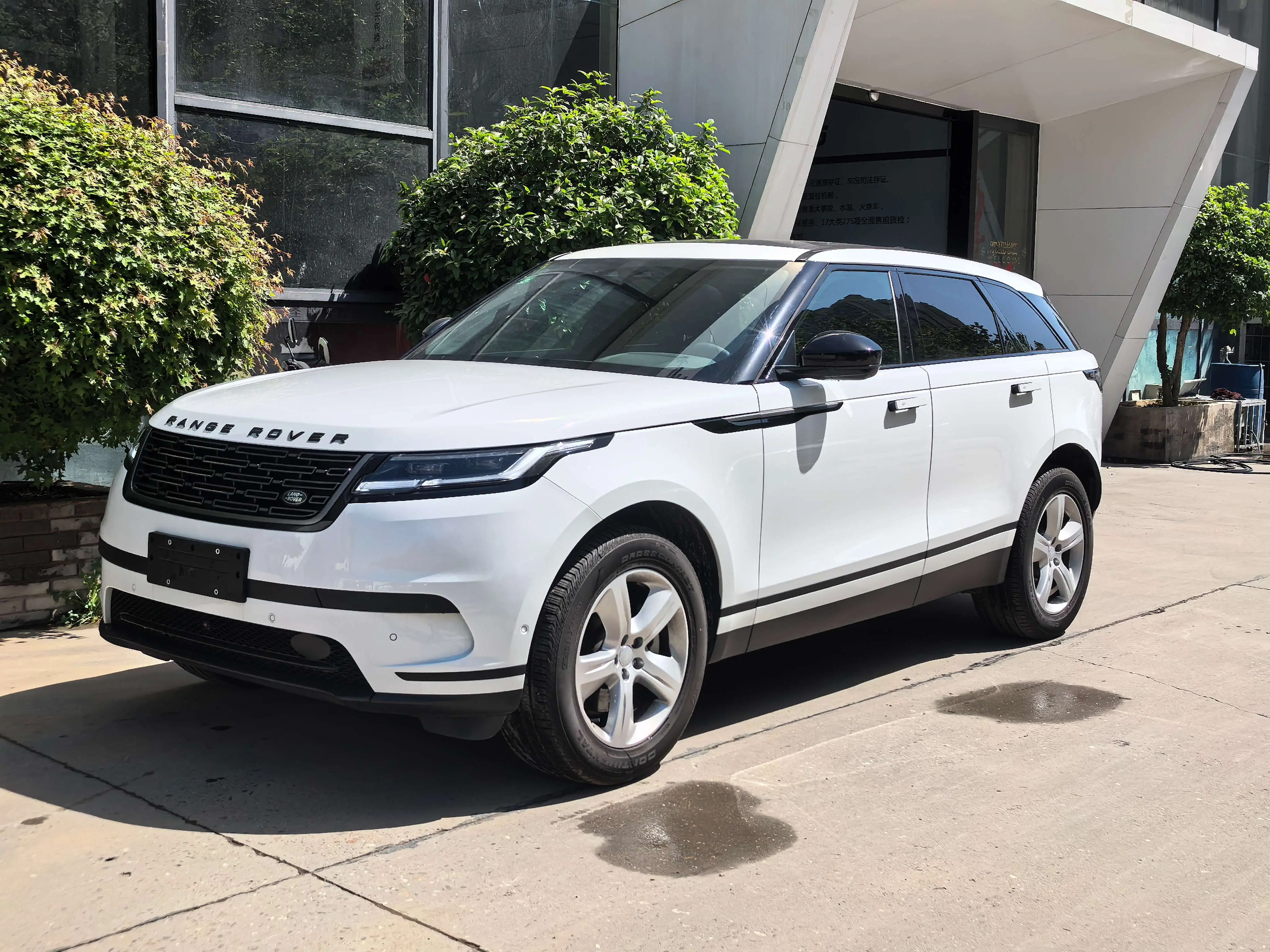Land Rover Range Rover Velar